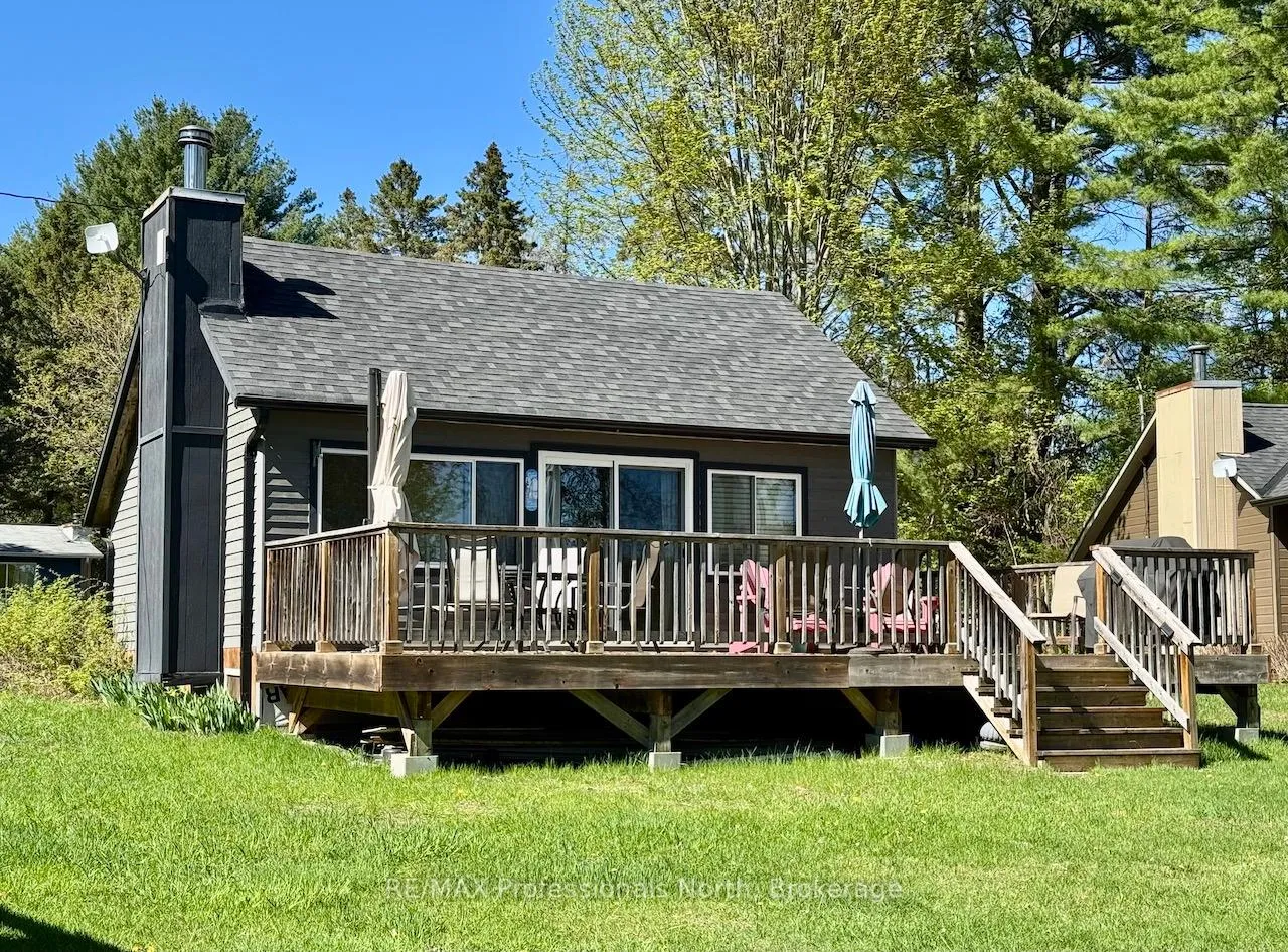 Front of Unit Cottage #4, 1626 Wigamog Road