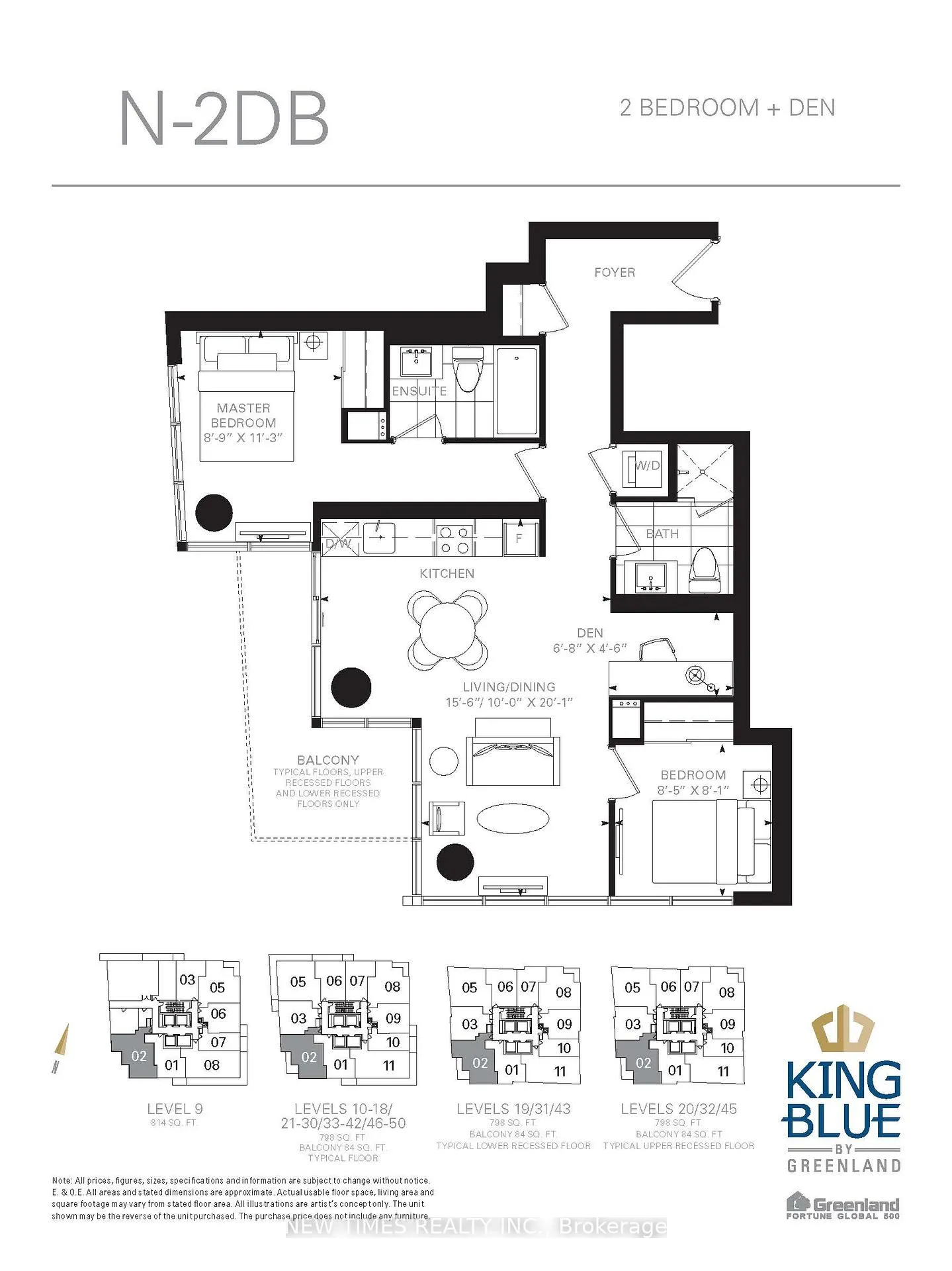 Photo 17 of Unit 2102, 125 Blue Jays Way, Toronto, Waterfront Communities — HOMEH