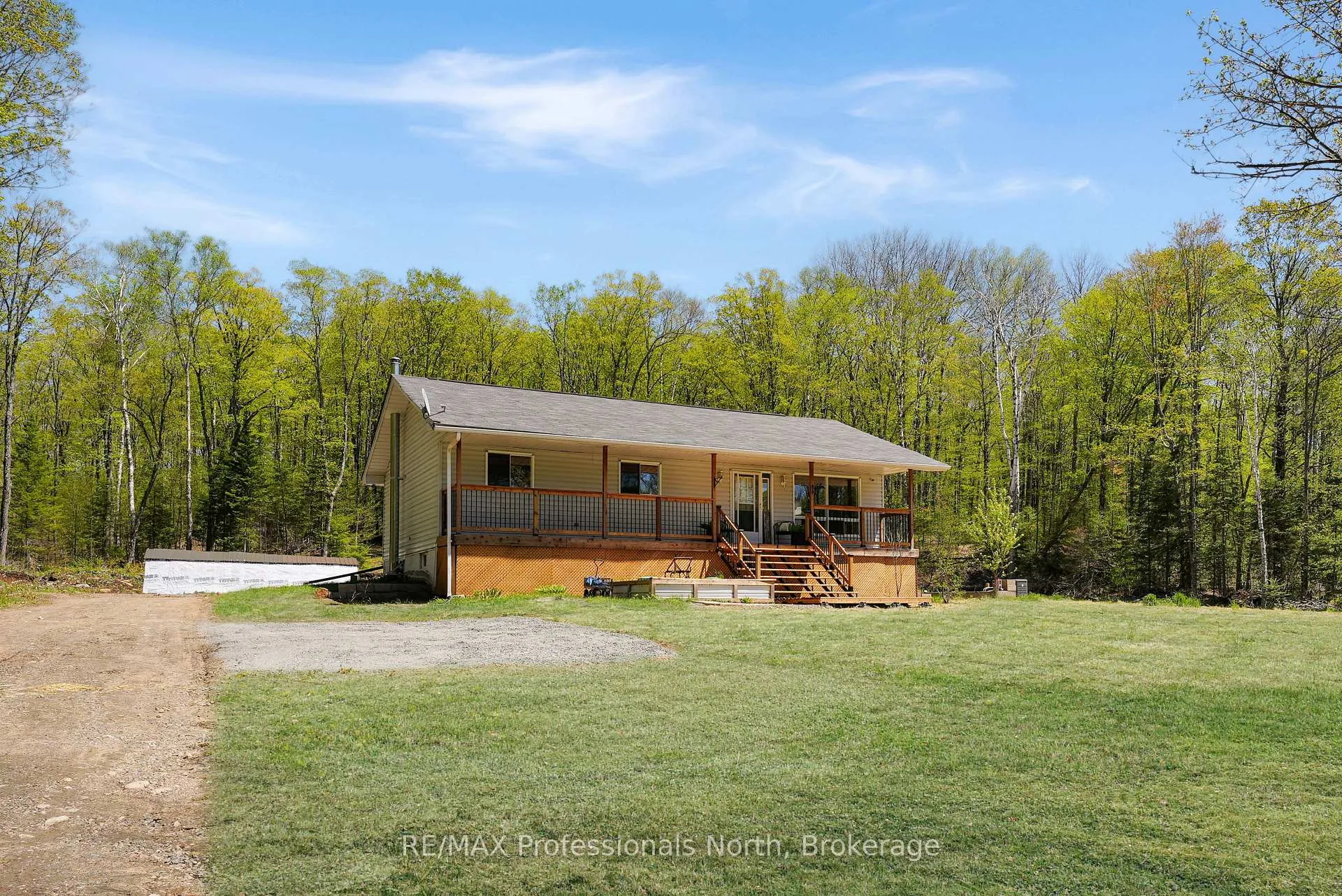 Front of 1244 Clement Lake Road