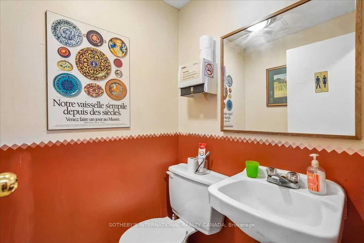Photo 11 of 161 Winchester Street, Toronto, Cabbagetown-South St. James Town — HOMEH