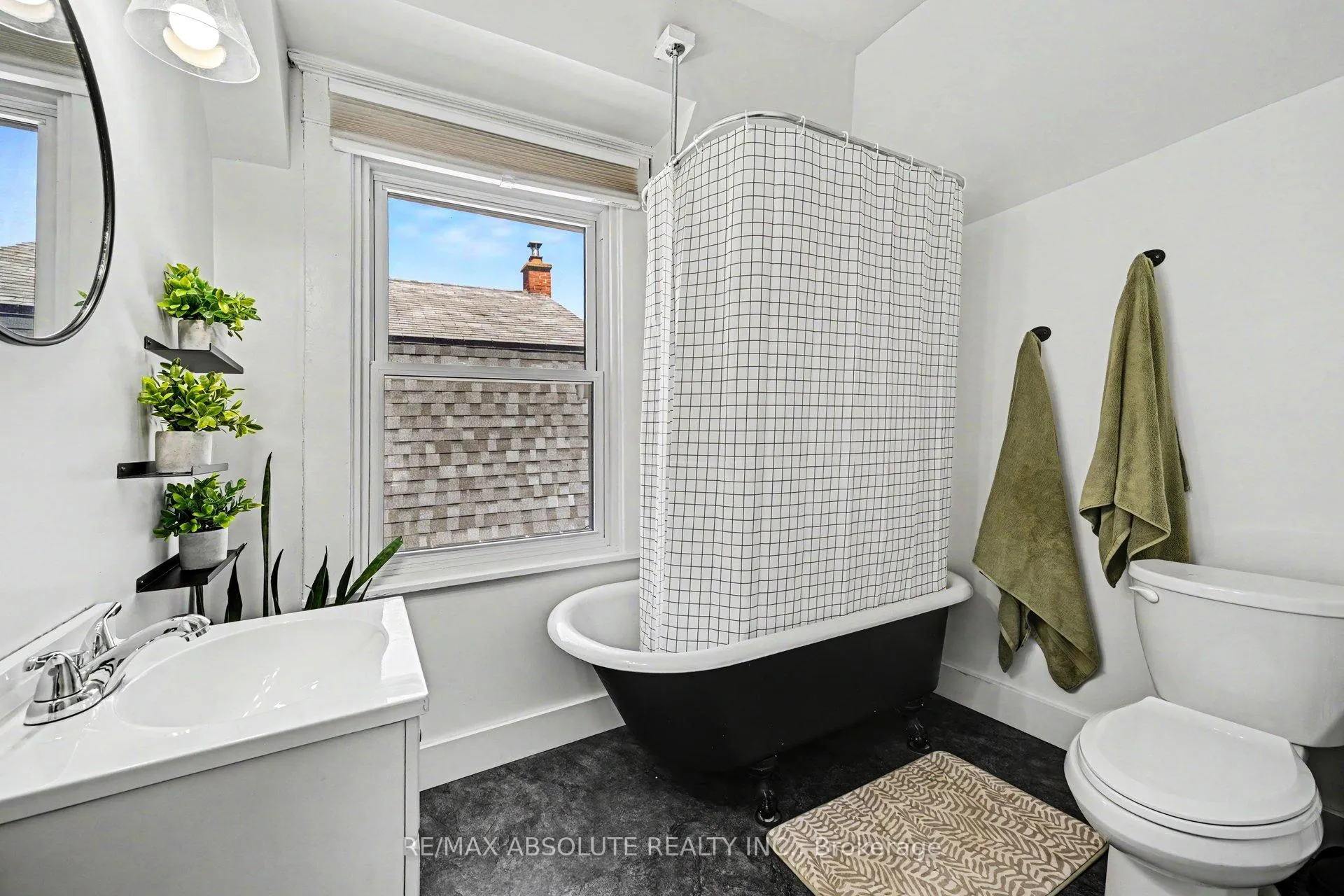 Photo 27 of 21 Bank Street N, Renfrew — HOMEH