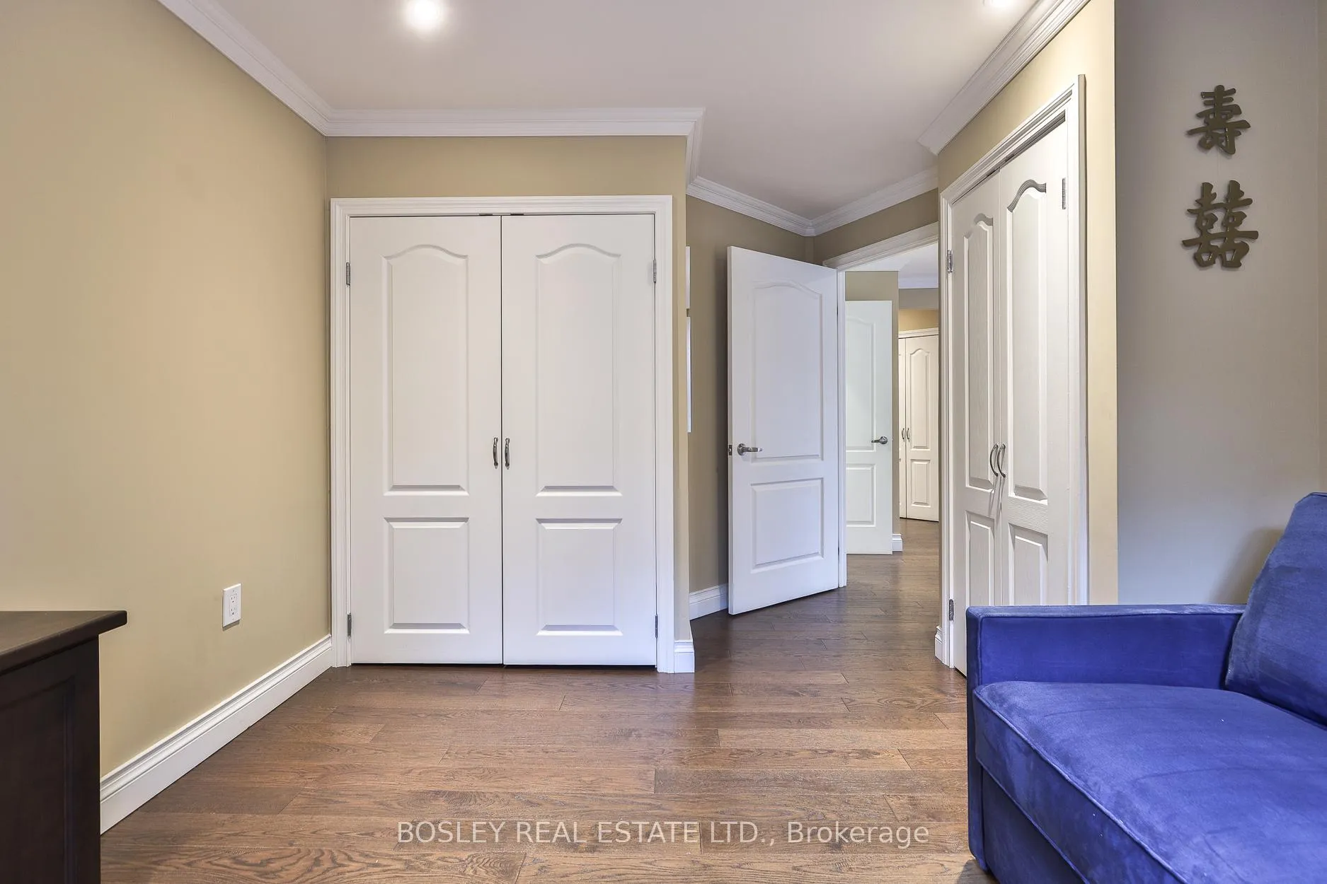 Photo 23 of Unit 203, 1387 Bayview Avenue, Toronto, Leaside — HOMEH