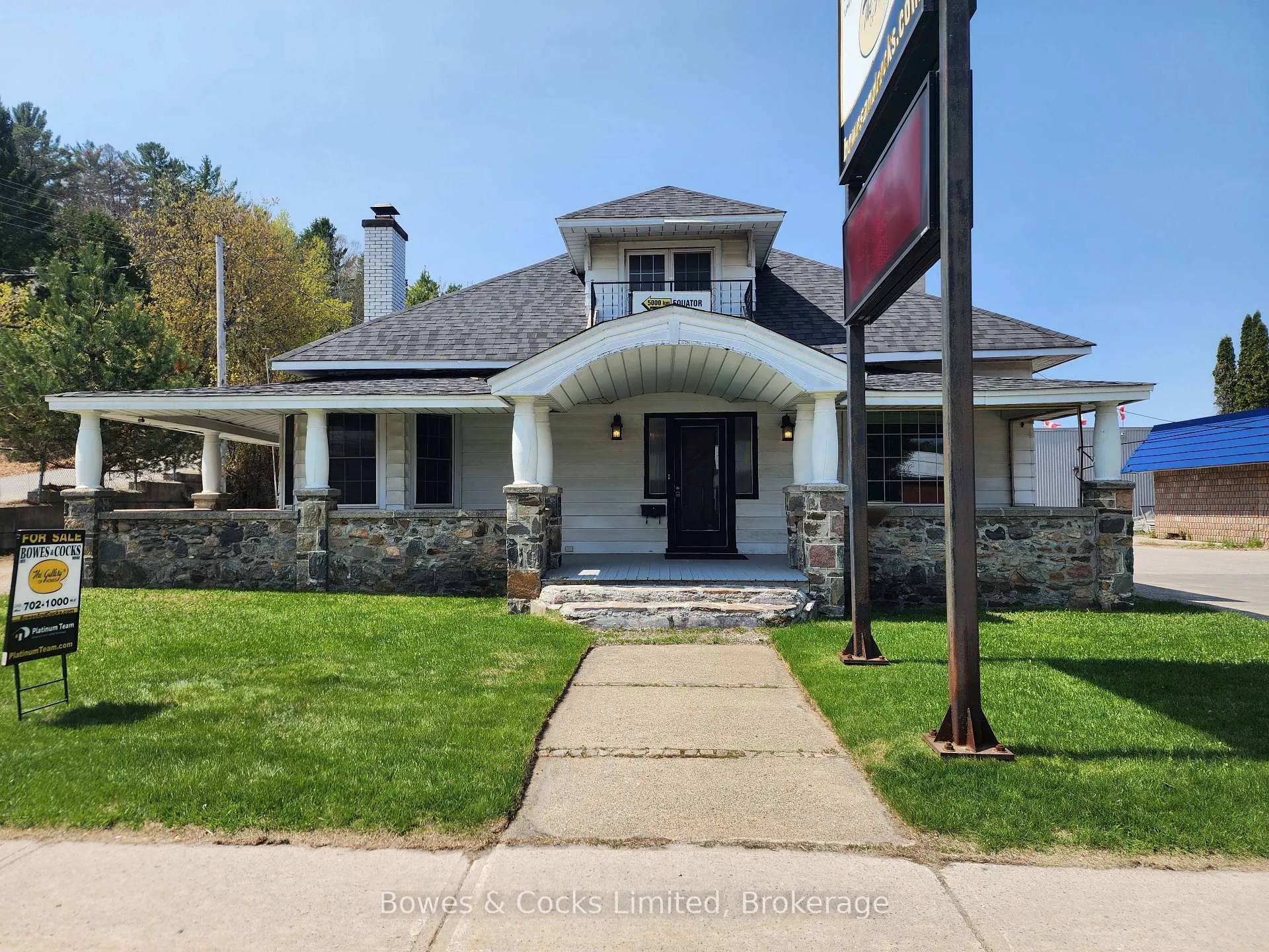 Photo 1 of 124 Maple Avenue, Dysart et al, Dysart — HOMEH