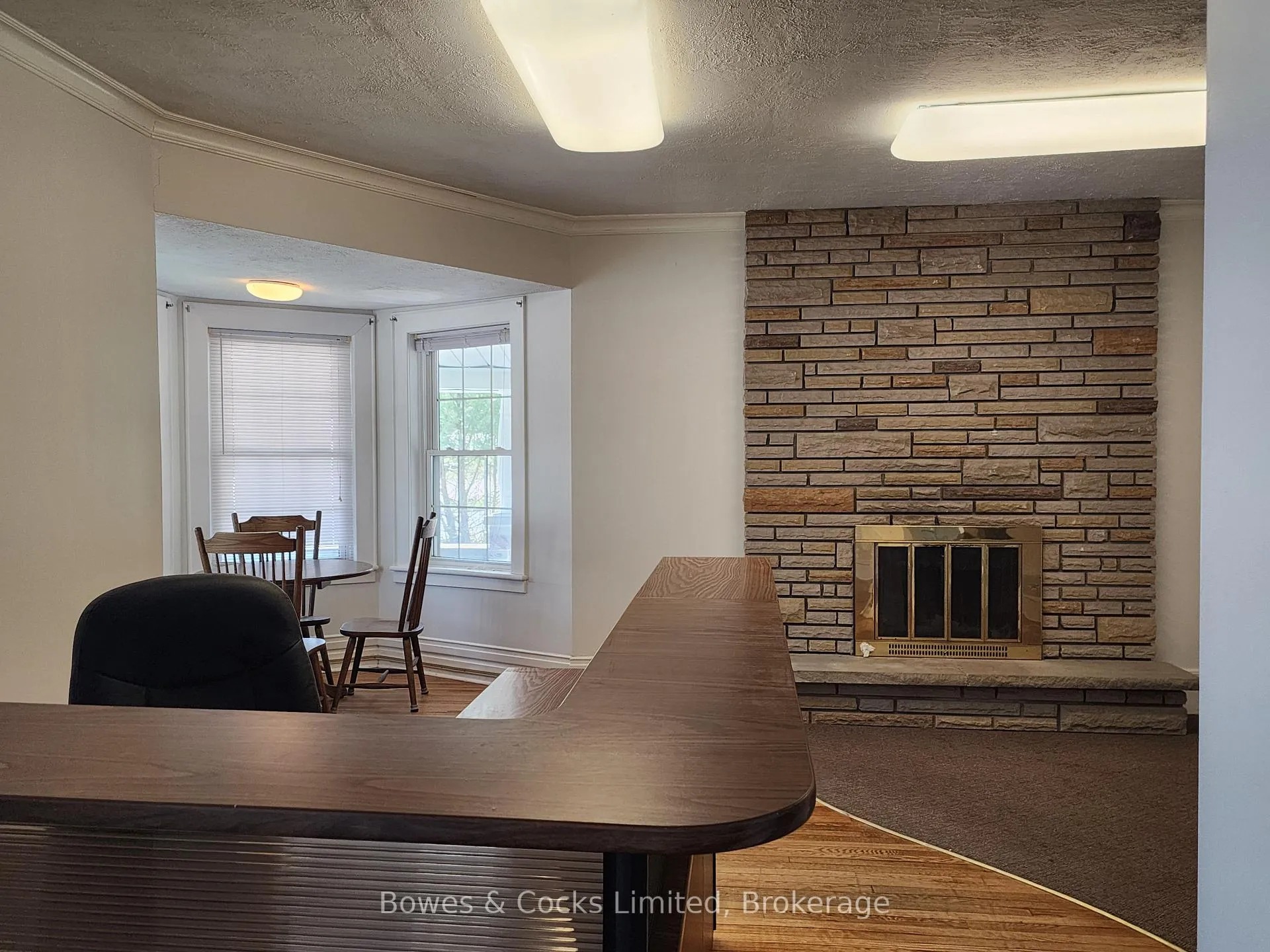 Photo 5 of 124 Maple Avenue, Dysart et al, Dysart — HOMEH