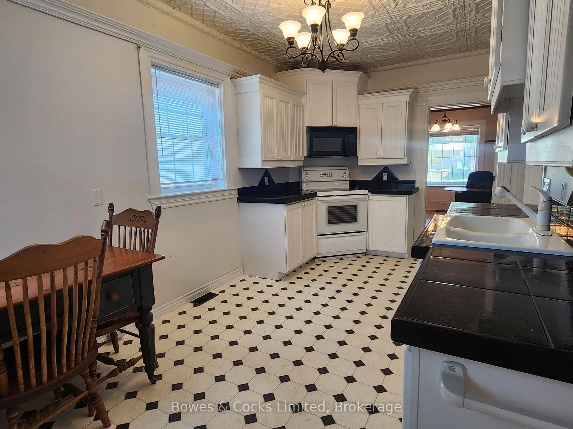 Photo 19 of 124 Maple Avenue, Dysart et al, Dysart — HOMEH