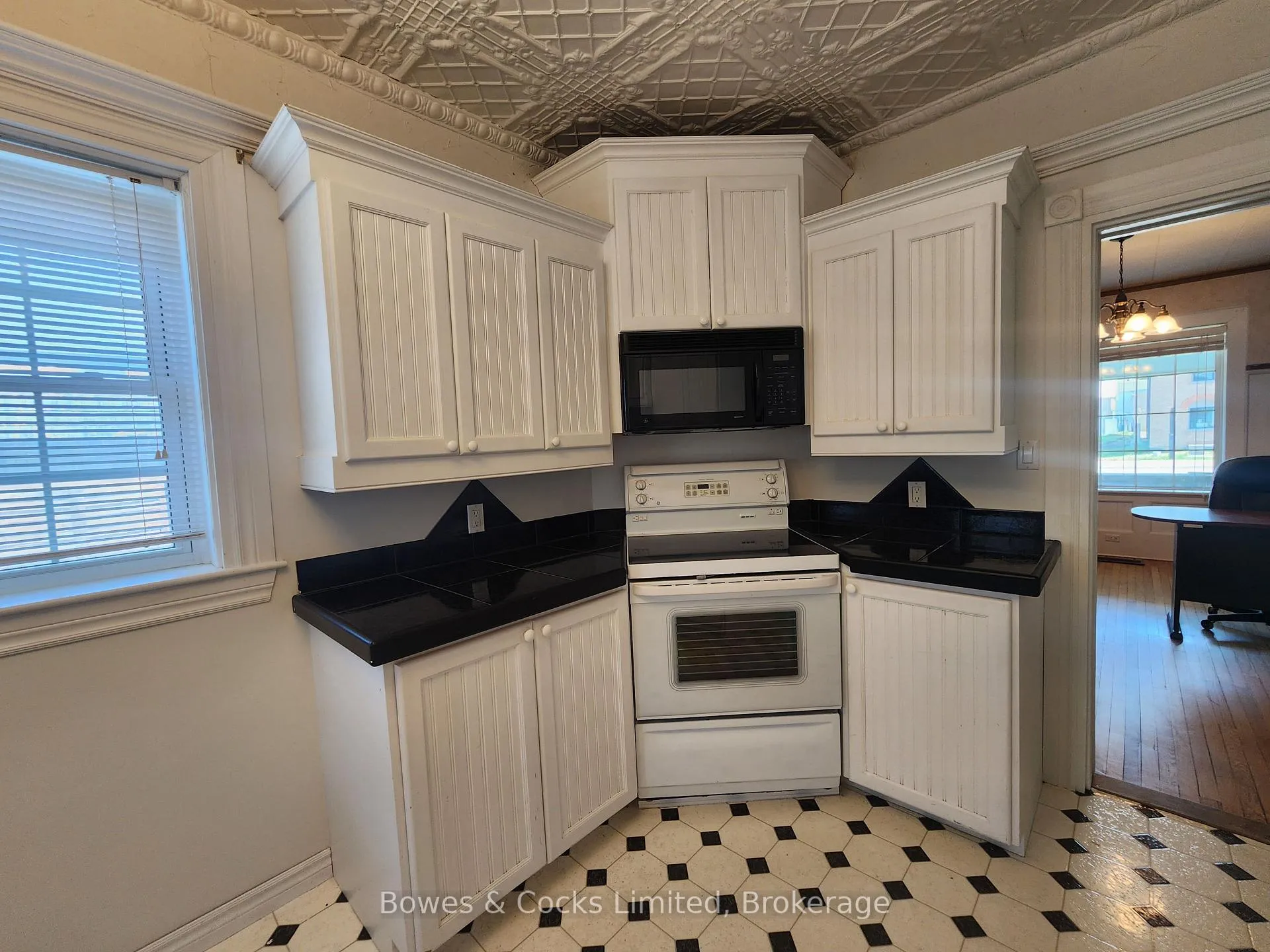 Photo 21 of 124 Maple Avenue, Dysart et al, Dysart — HOMEH