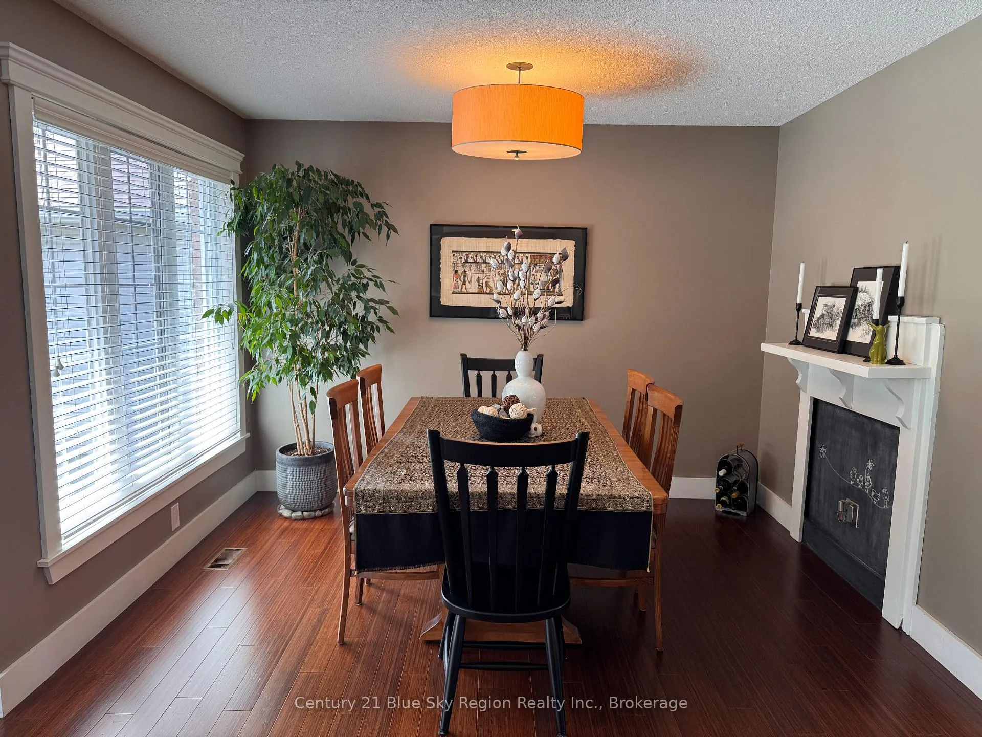 Photo 5 of 125 Bain Drive, North Bay, Airport — HOMEH