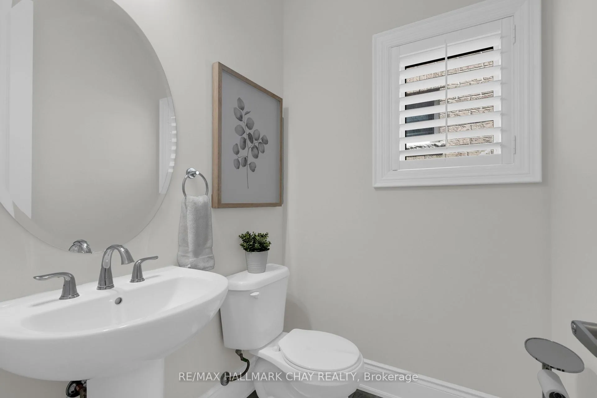 Photo 16 of 20 Westminster Circle, Barrie, Innis-Shore — HOMEH