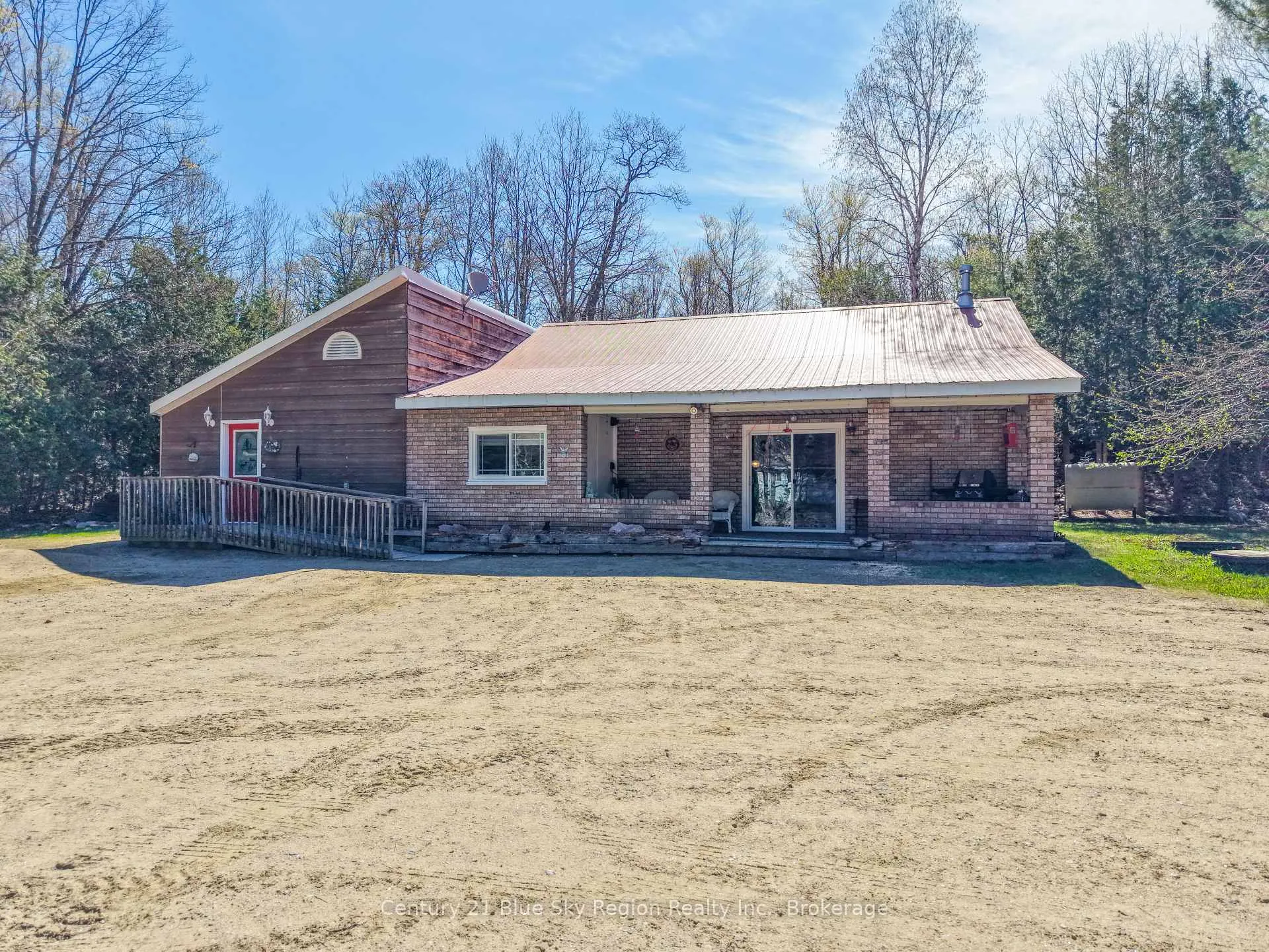 Front of 11383 Highway 63