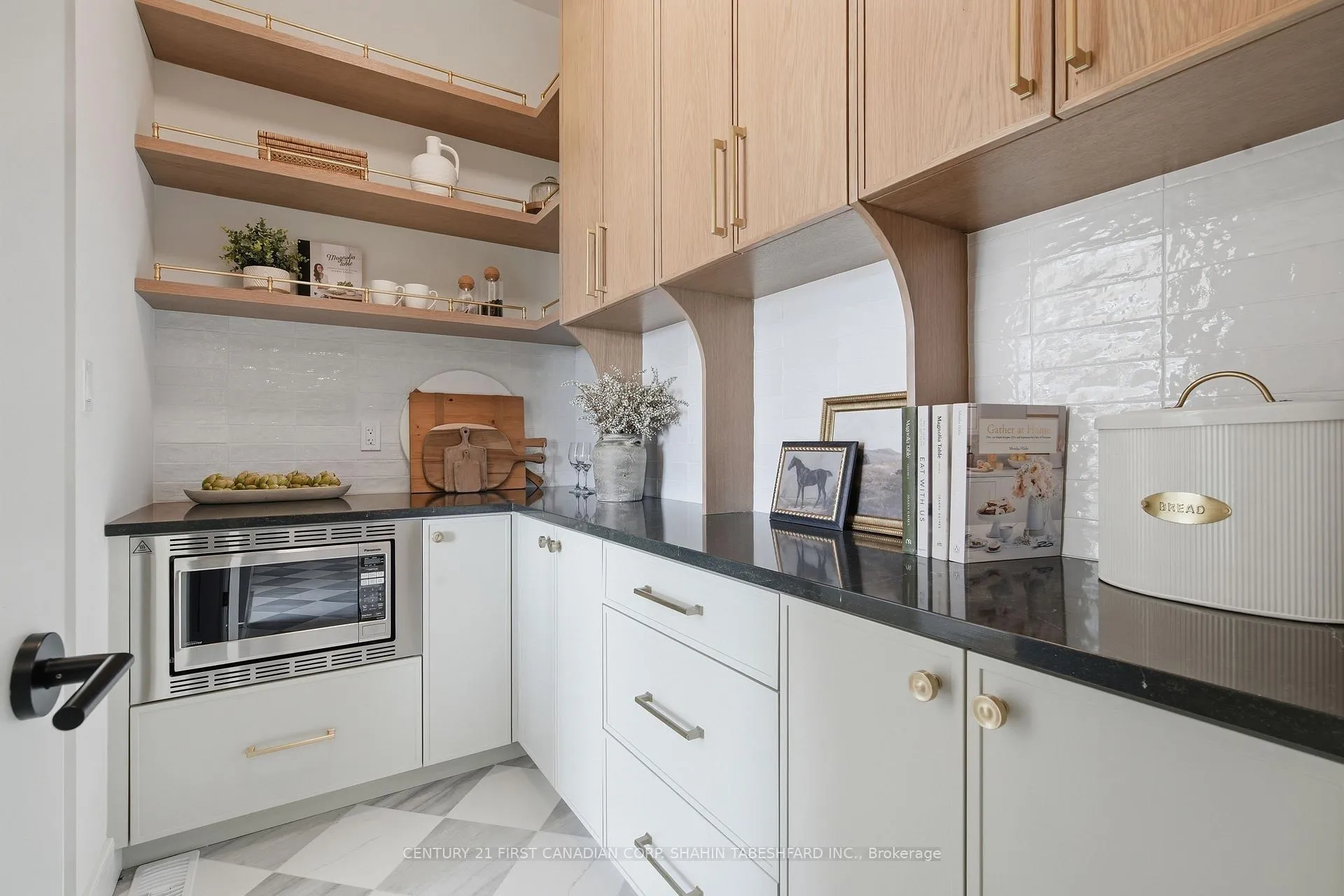 Photo 24 of 4 Edgeview Crescent, Middlesex Centre, Kilworth — HOMEH