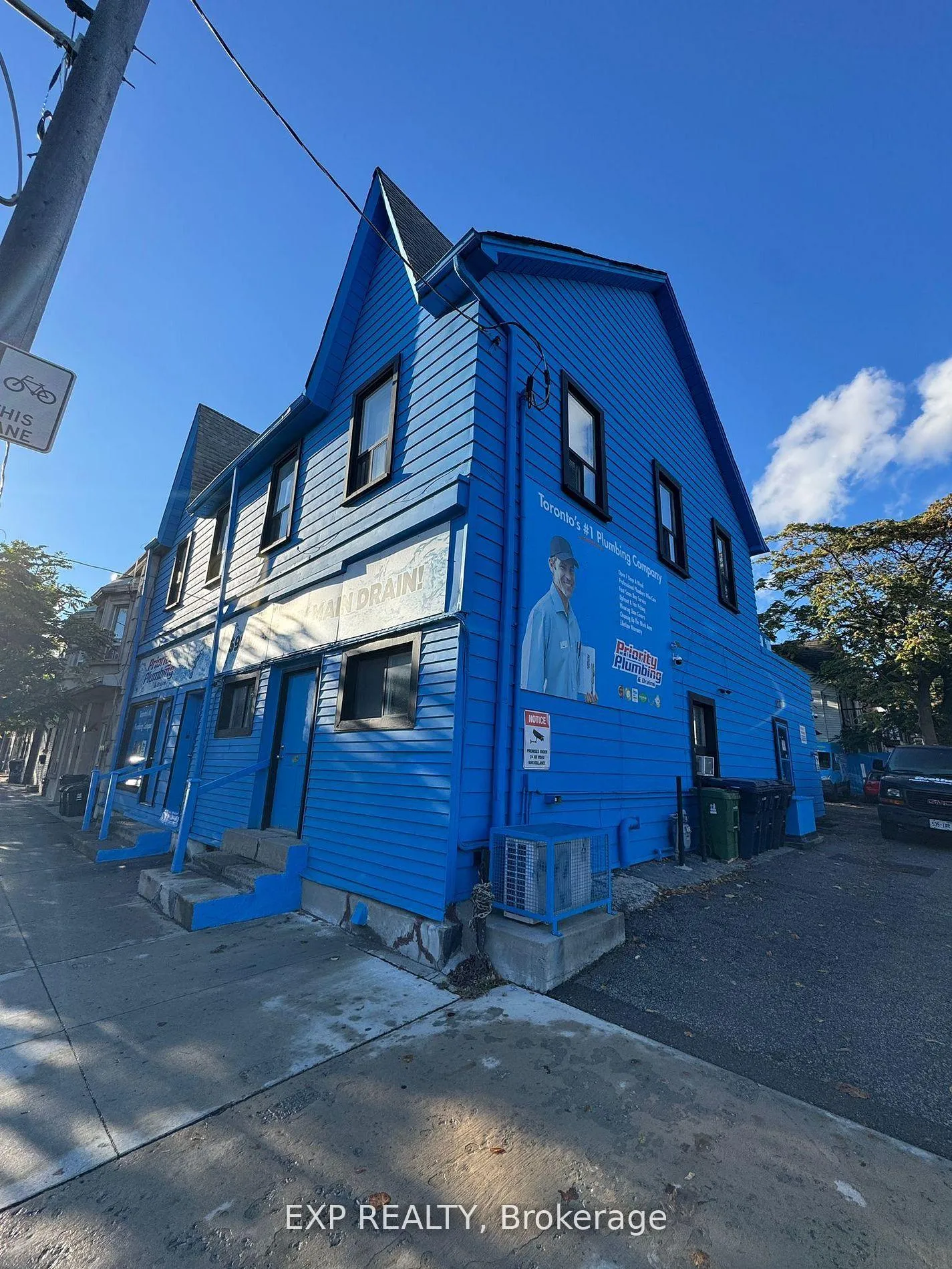 Front of Unit 5, 1594 Dupont Street