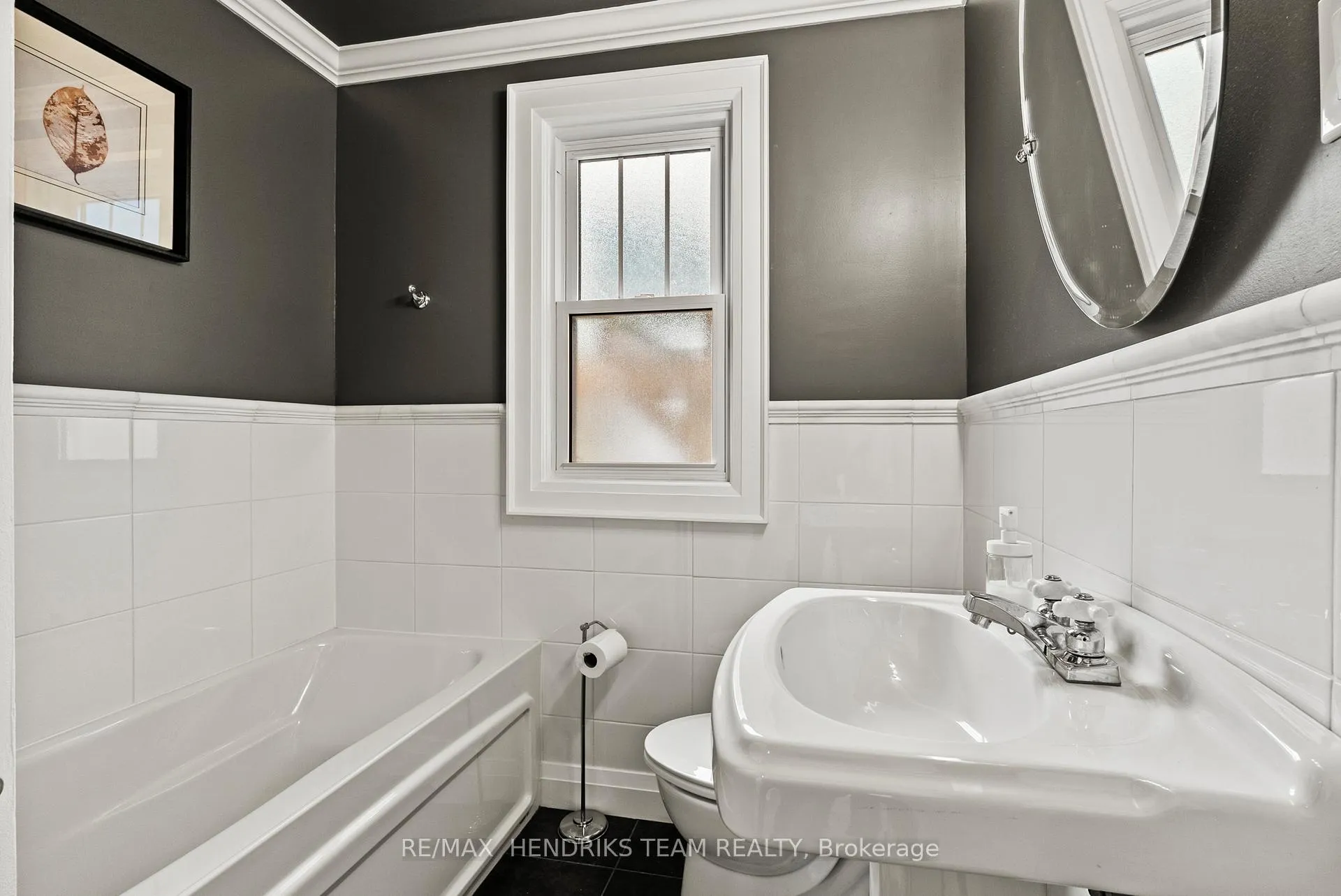 Photo 19 of 540 Niagara Street, St. Catharines, Vine/Linwell — HOMEH