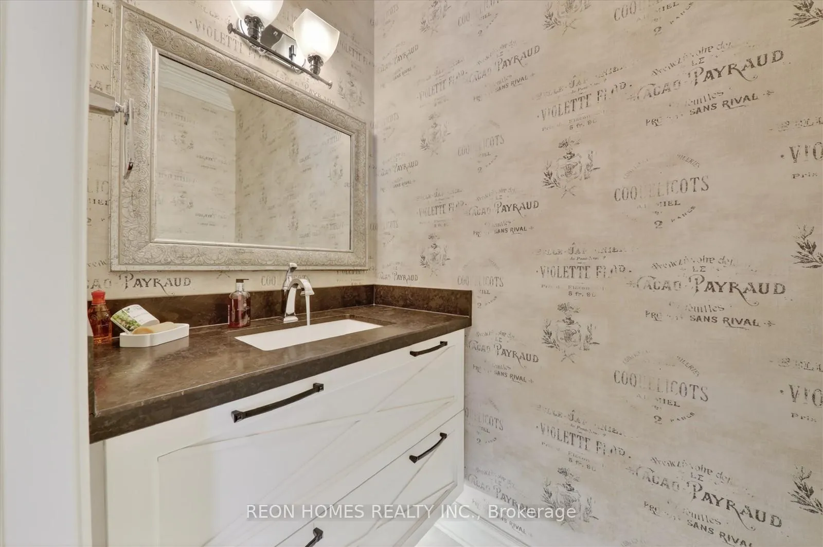 Photo 15 of 2192 Callingham Drive, London, North R — HOMEH