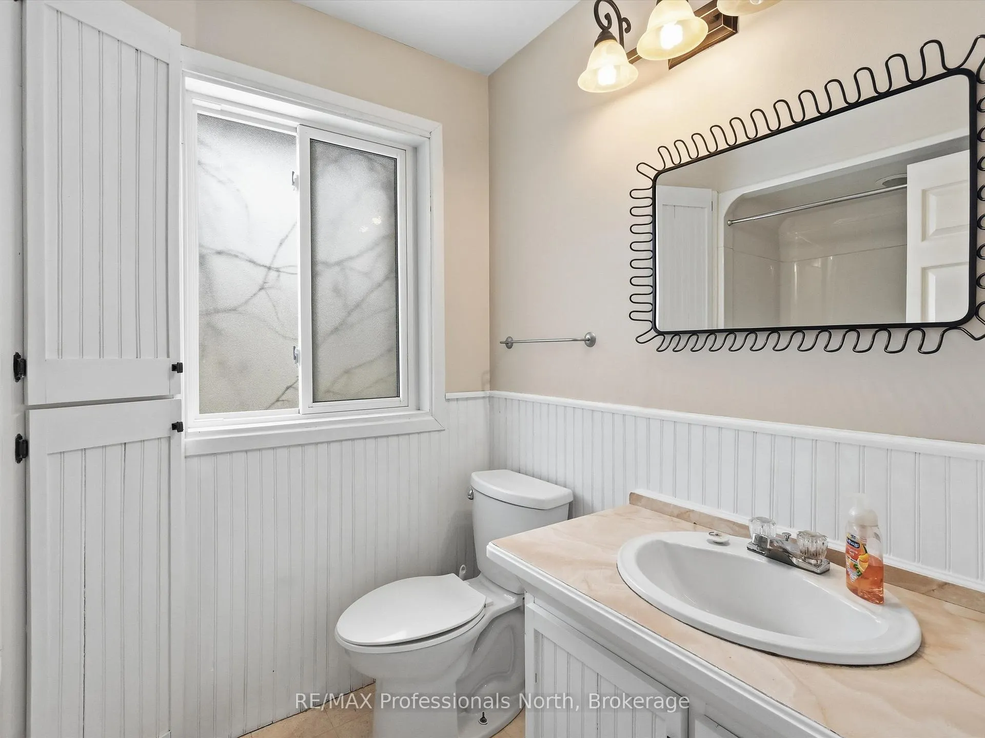 Photo 25 of 1 Glendale Road, Bracebridge, Monck (Bracebridge) — HOMEH