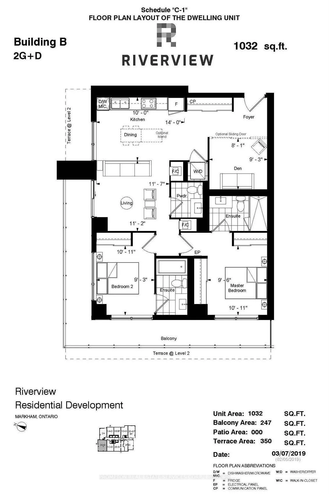 Photo 11 of Unit #1208, 18 Water Walk Drive, Markham, Unionville — HOMEH