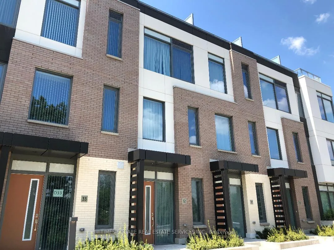 Front of Unit Th32, 1050 Portage Parkway