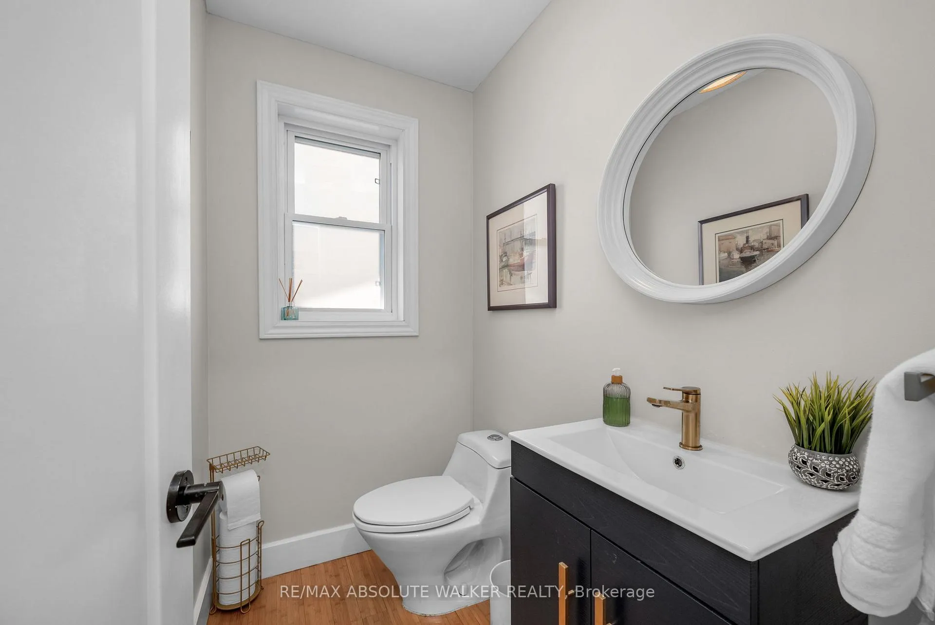 Photo 18 of 108 Plover Lane, Ottawa, Lincoln Heights — HOMEH