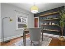 Photo 16 of 34 Weir Street S, Hamilton, Bartonville — HOMEH