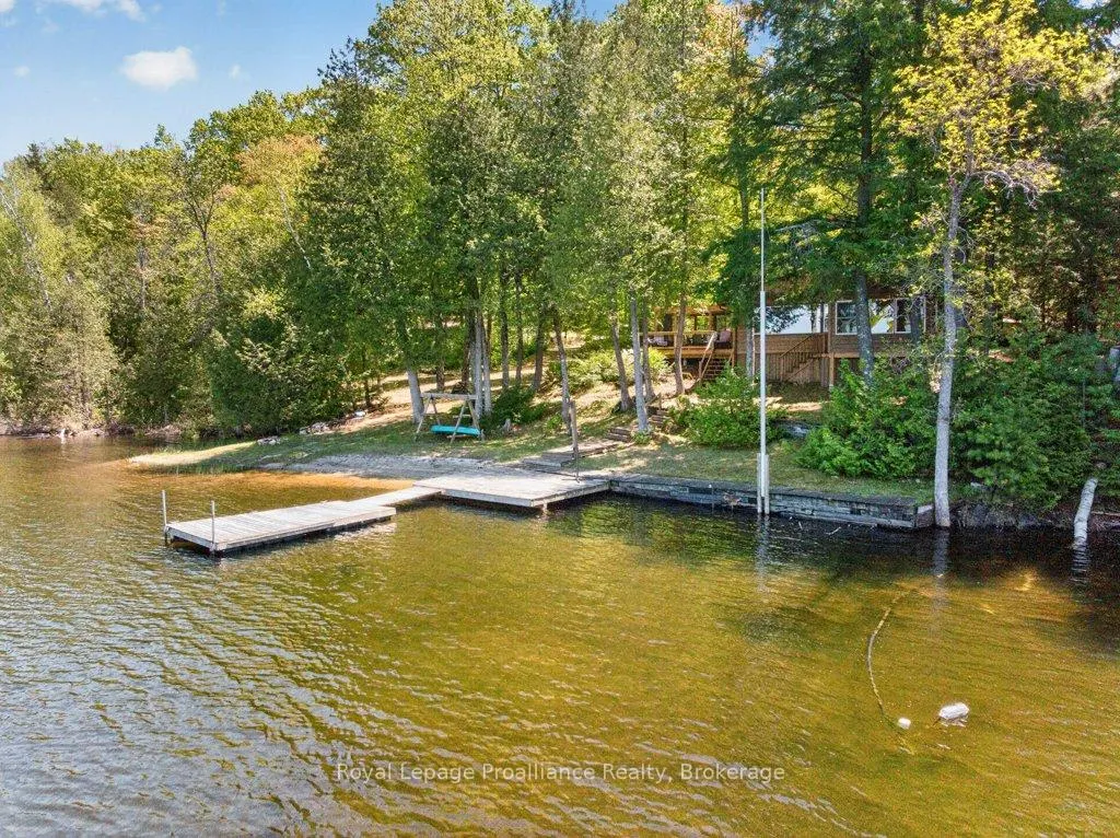 Photo 45 of 1051C Hereford Highlands Lane, Frontenac, Frontenac North — HOMEH