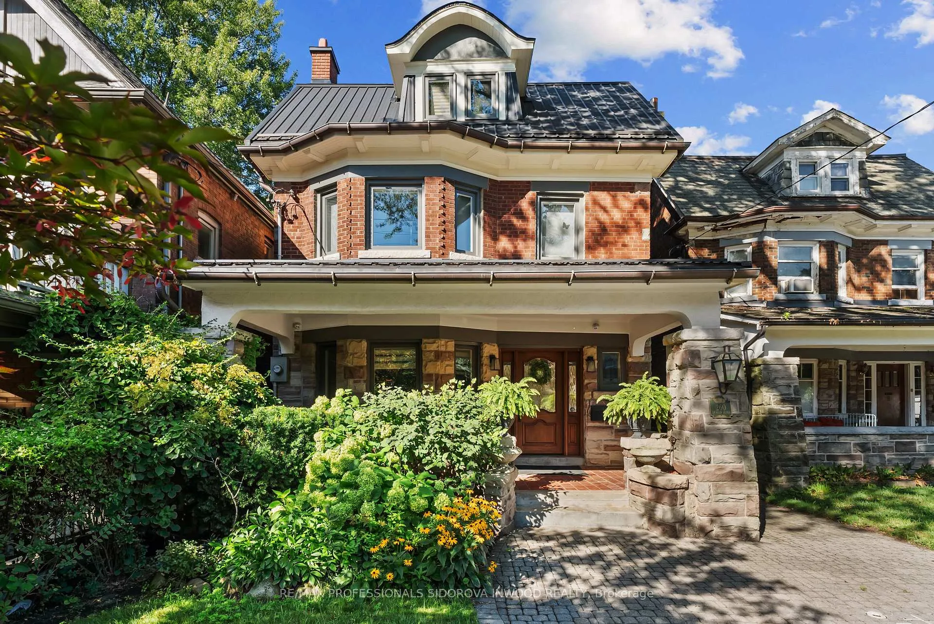 Front of 260 Indian Road
