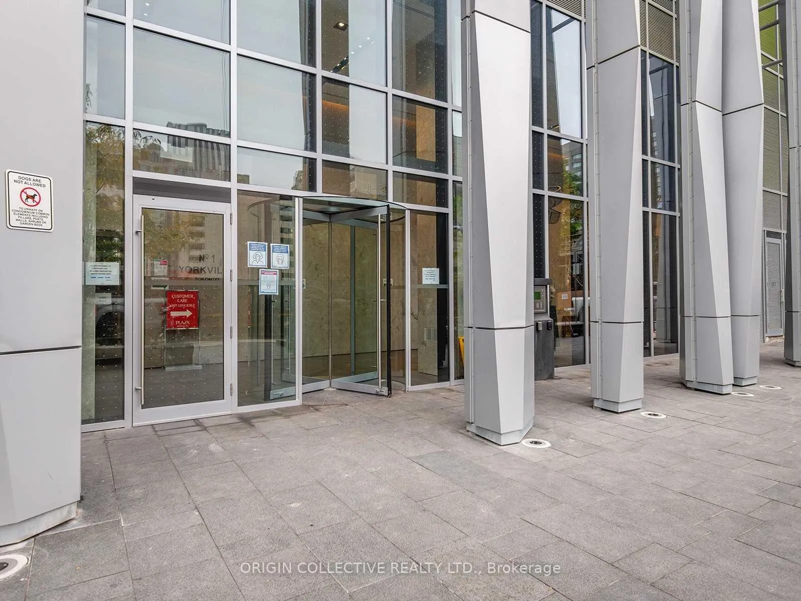 Front of Unit 611, 1 Yorkville Avenue