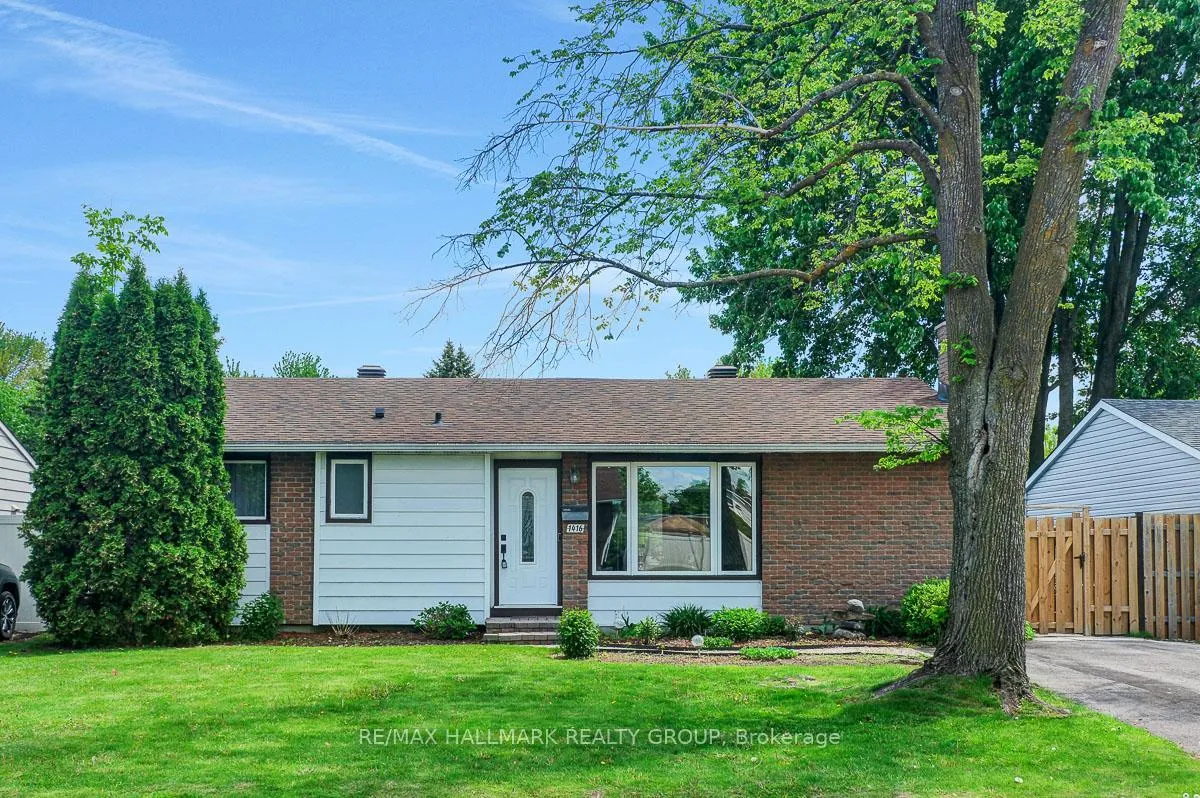 Front of 1416 Alboro Crescent