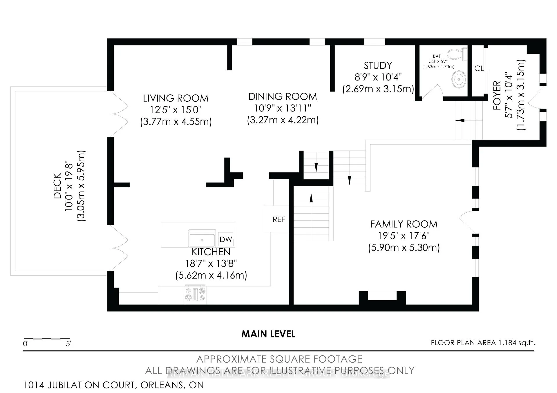 Photo 48 of 1014 Jubilation Court, Ottawa, Avalon East — HOMEH