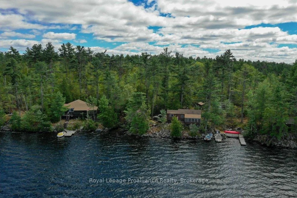 Front of 258 Skootamatta Lake