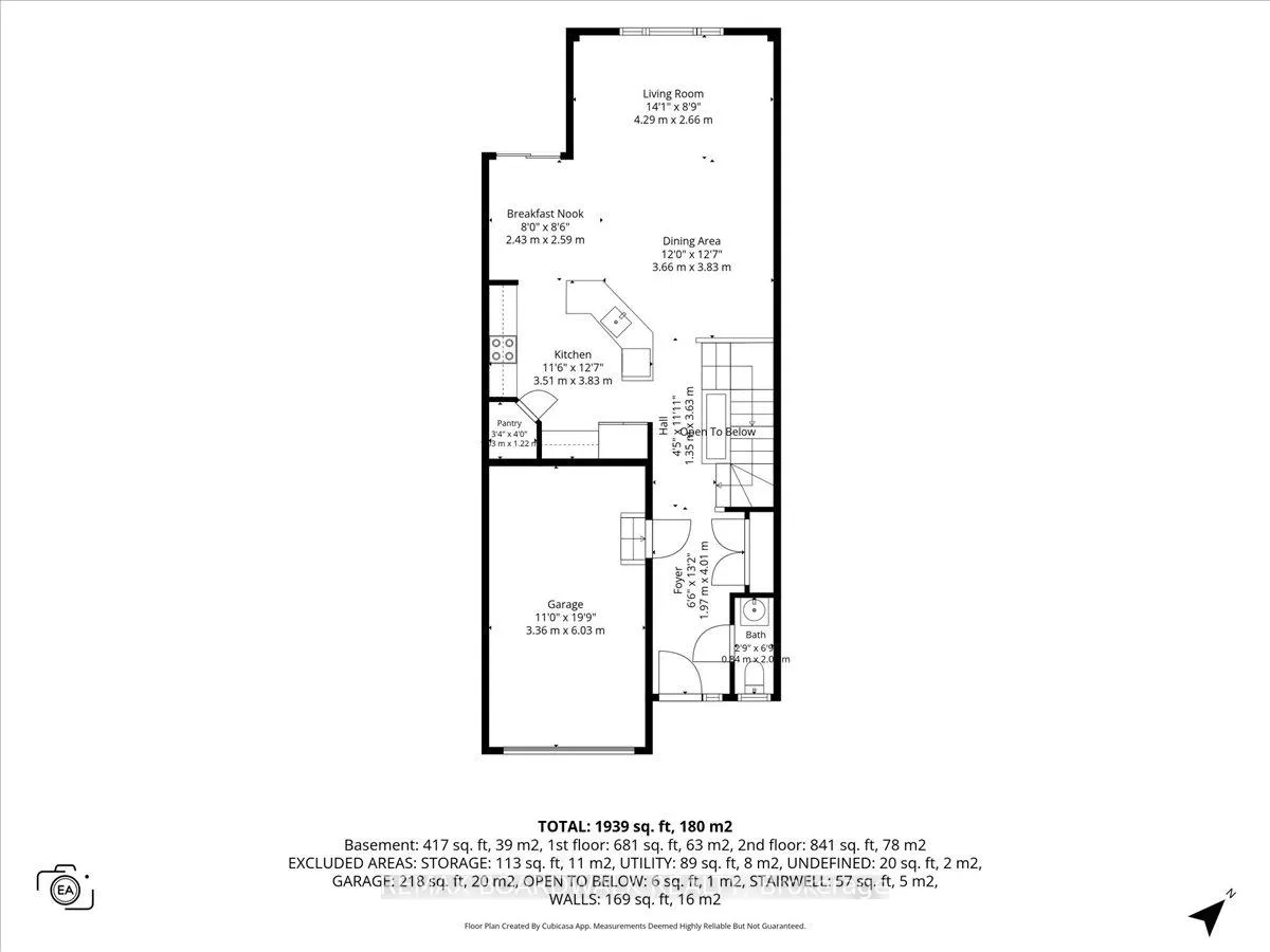 Photo 43 of 510 Pepperville Crescent, Ottawa, Kanata - Emerald Meadows/Trailwest — HOMEH