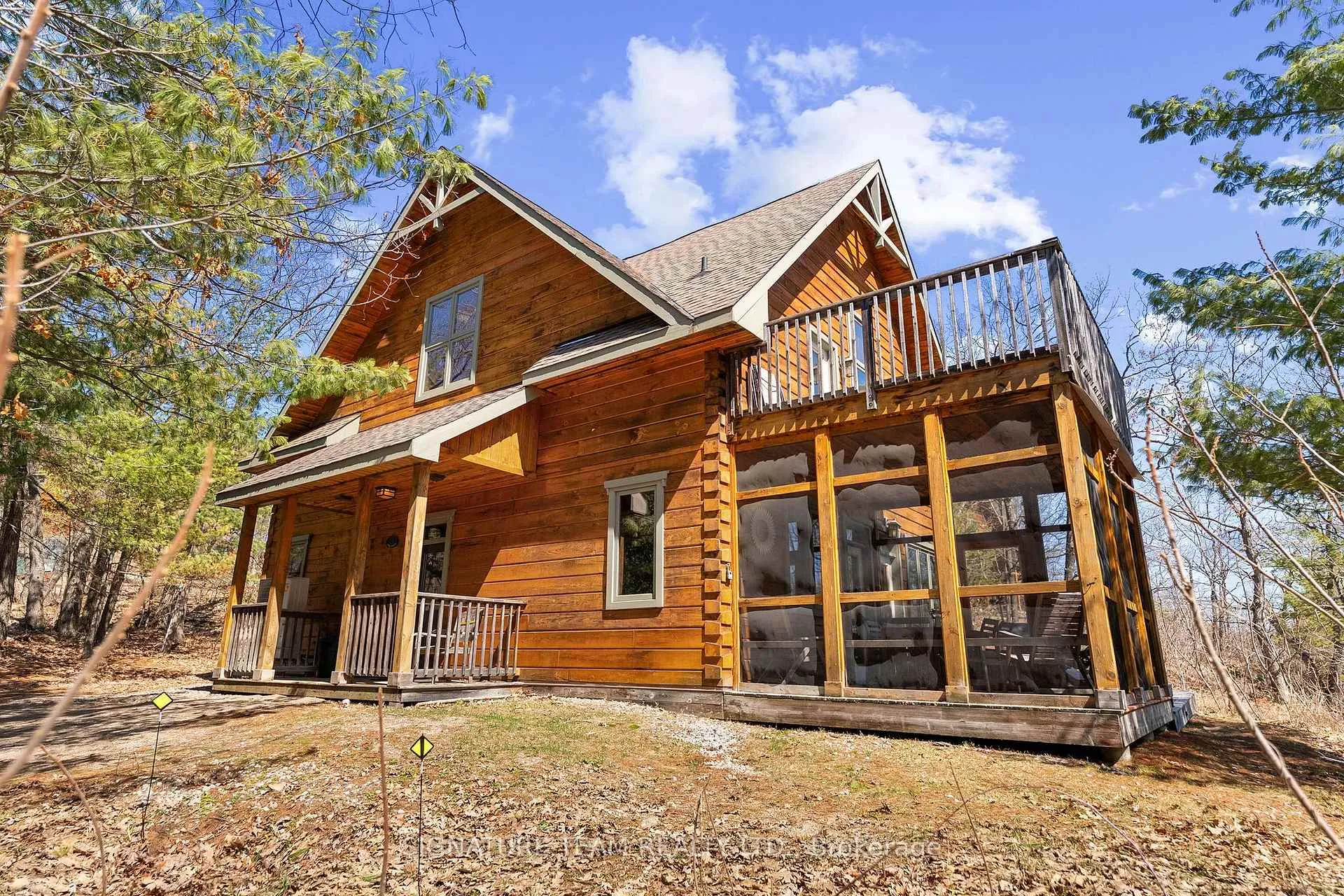 Front of 282A Presquile Trail