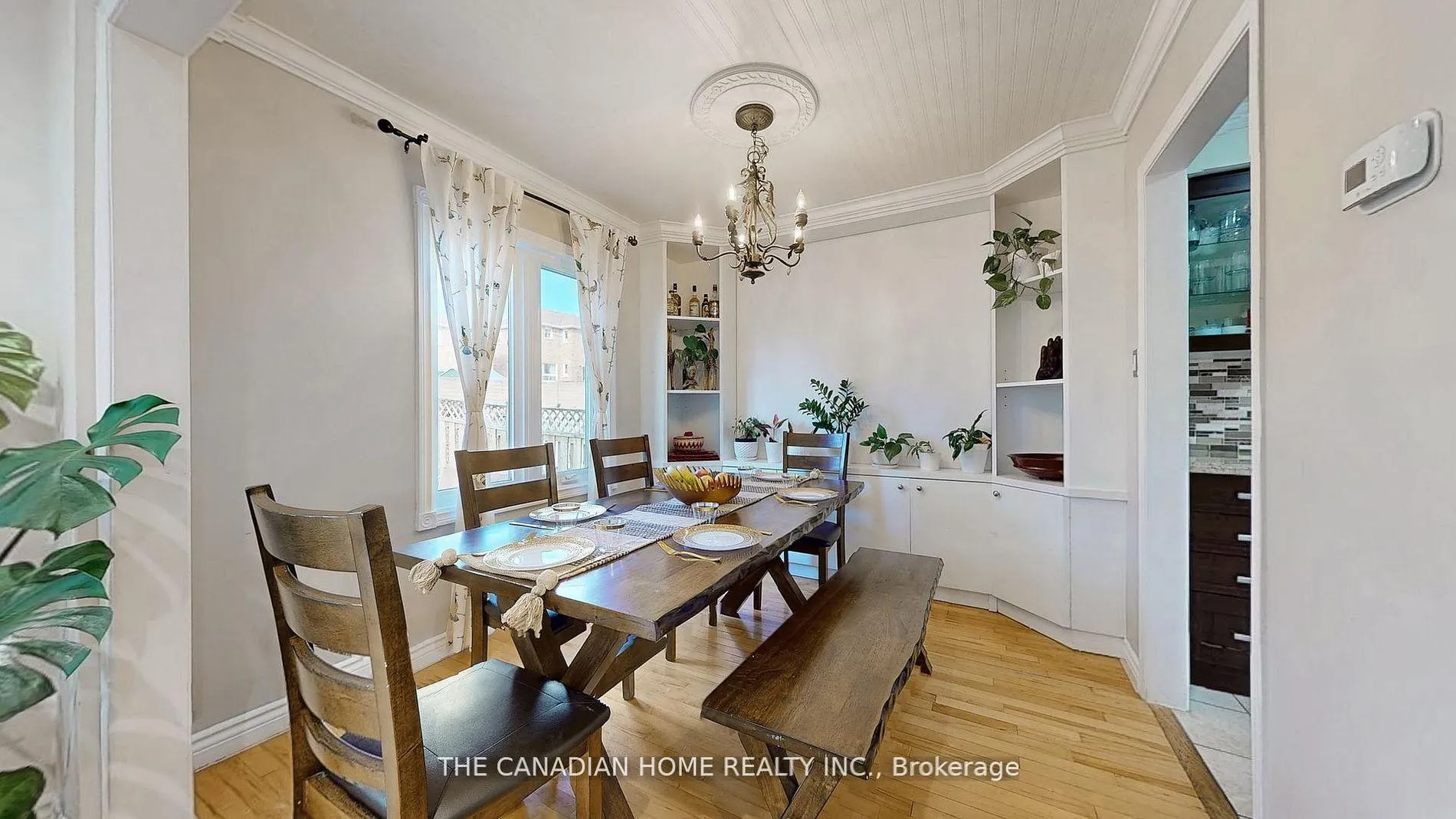Photo 9 of 226 Ecclestone Drive, Brampton, Brampton West — HOMEH