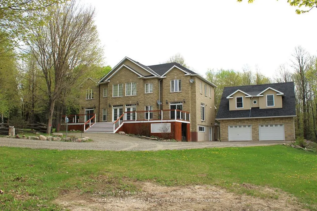 Photo of 615 Seagull Lake Road