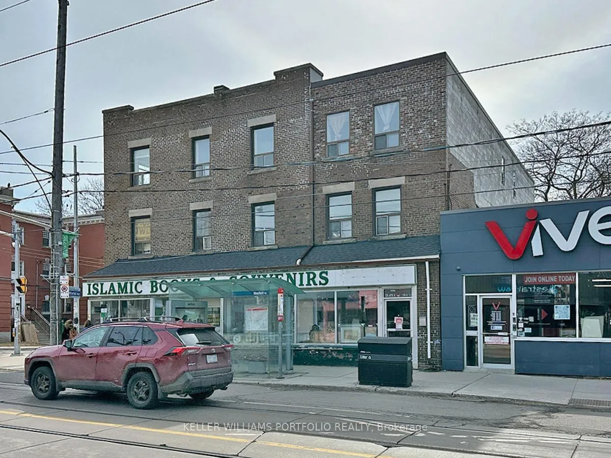 Photo of 1395 Gerrard Street E