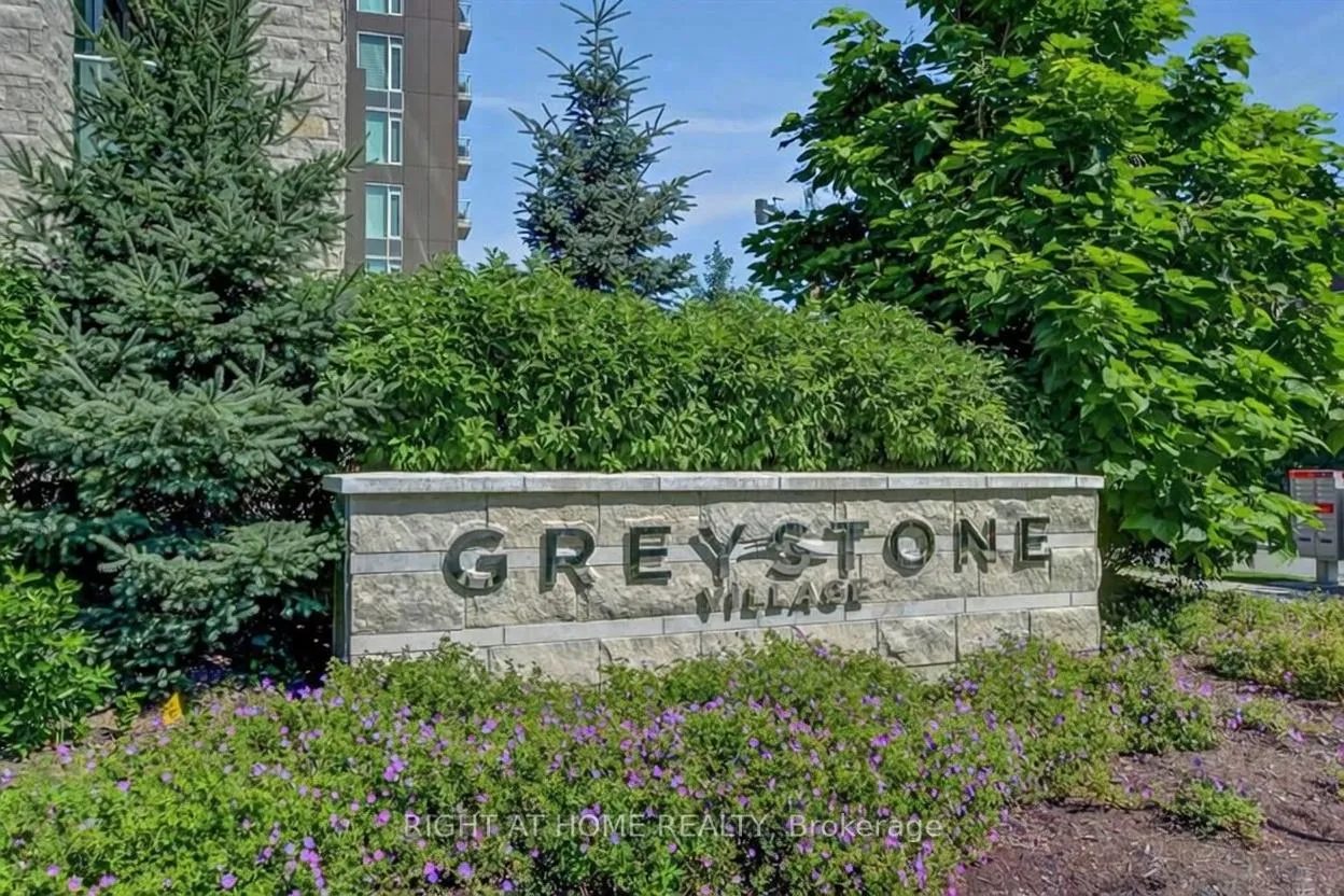 Front of Unit 303, 530 De Mazenod Avenue