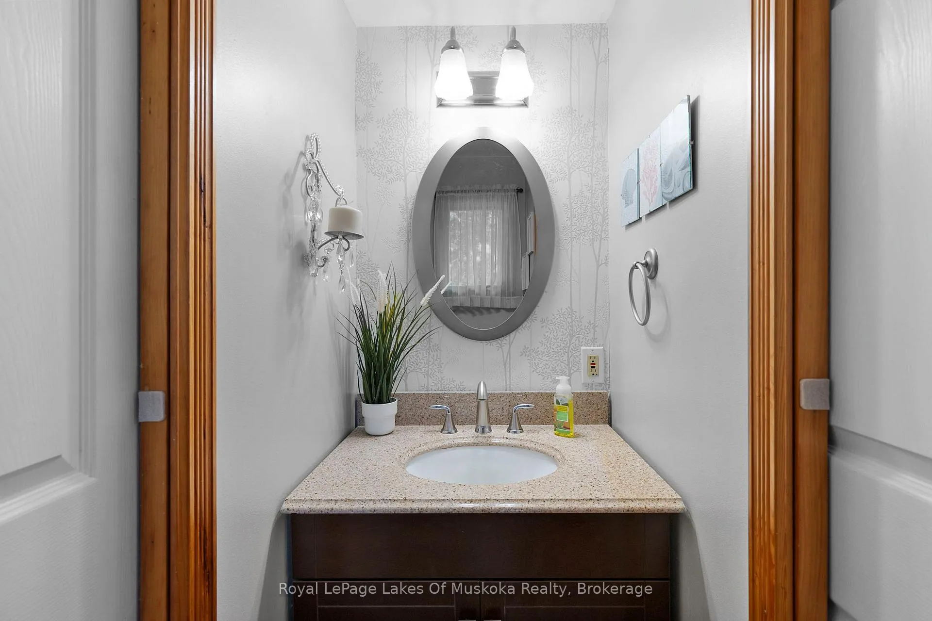 Photo 10 of 216 Beaumont Road, Bracebridge, Muskoka (N) — HOMEH