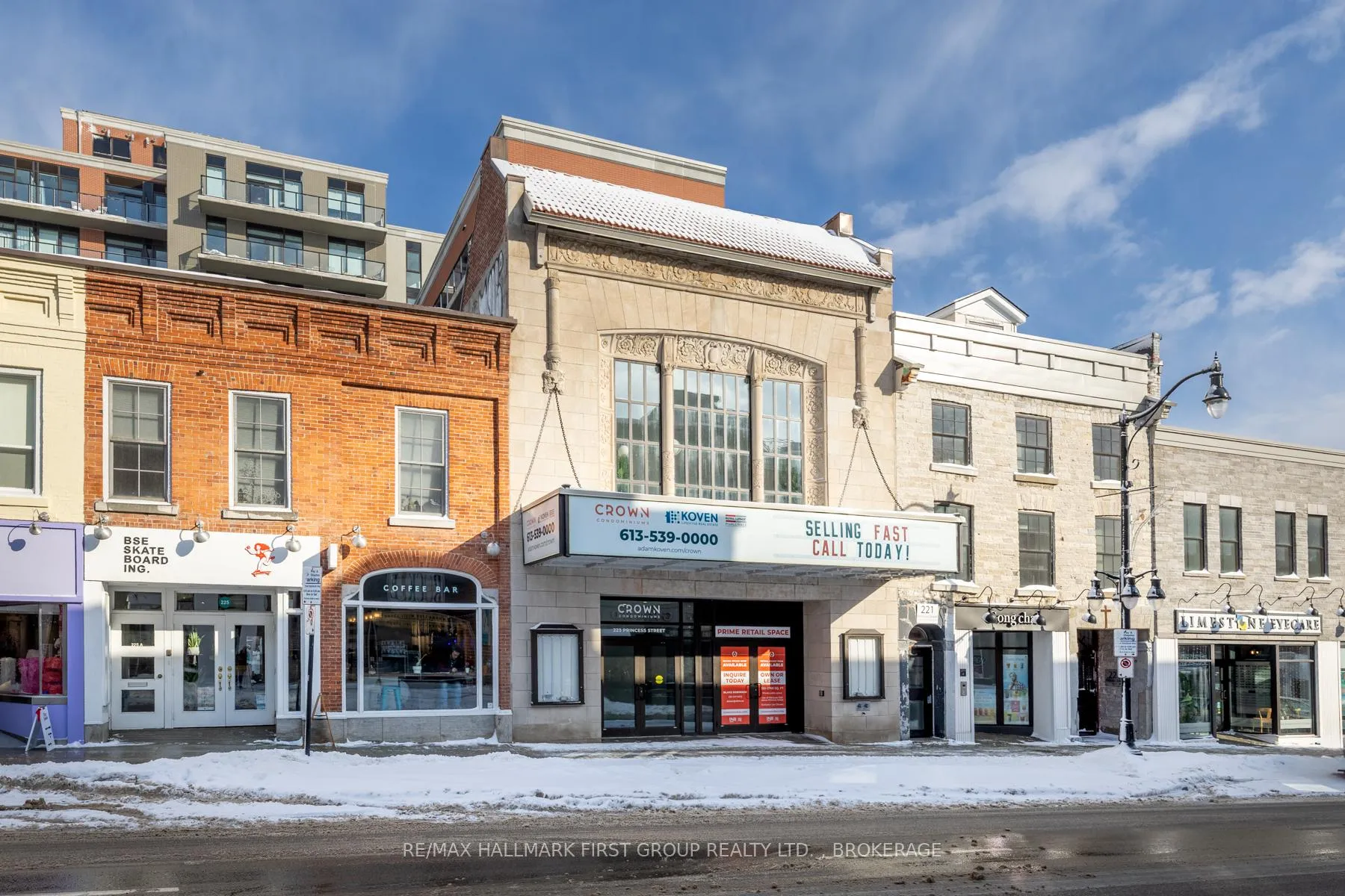 Photo 3 of Unit 429, 223 Princess Street, Kingston, East of Sir John A. Blvd — HOMEH