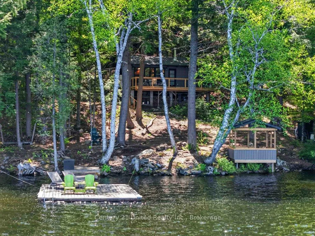 Photo of 1233 Stinson Drive