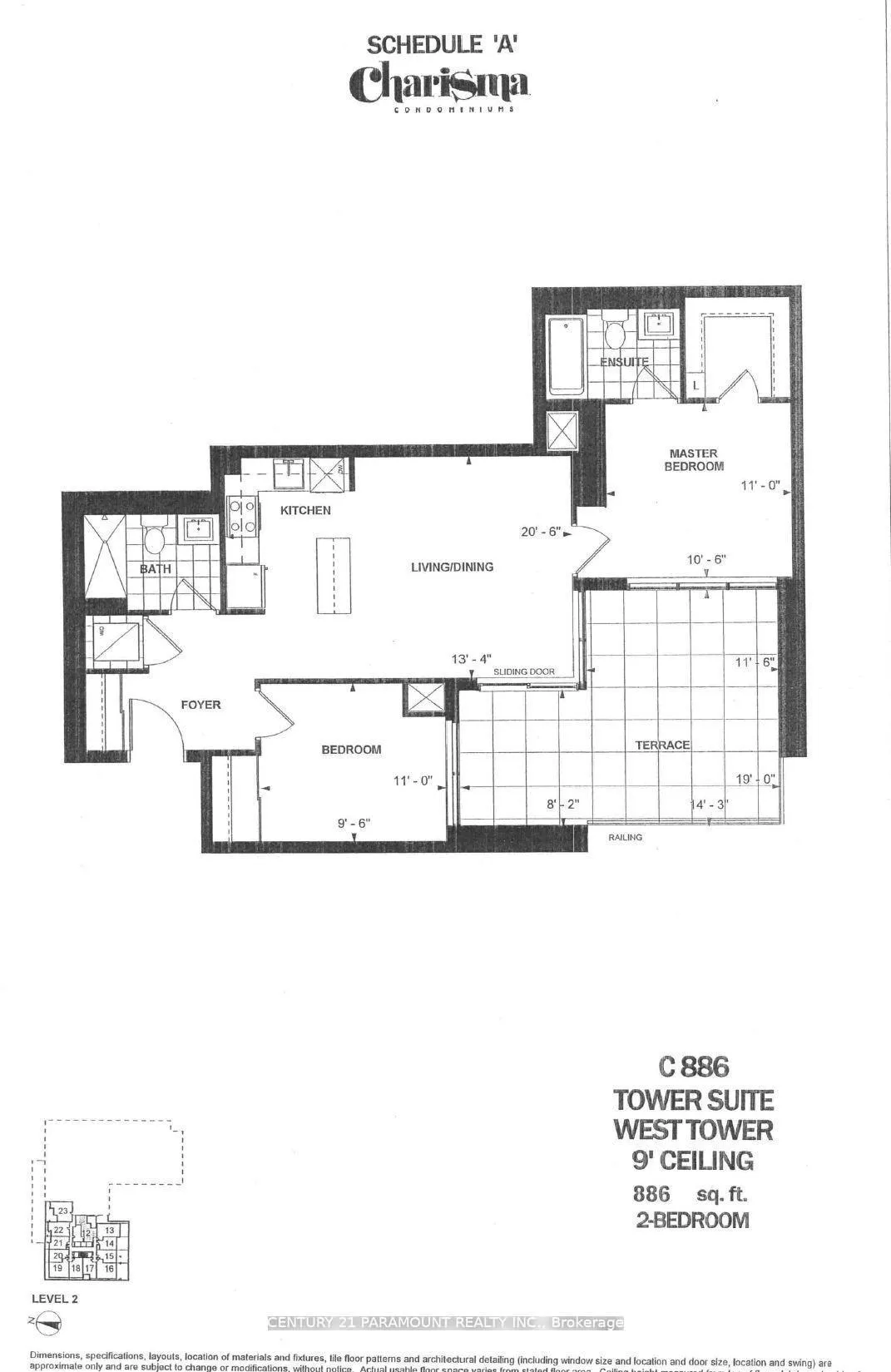 Photo 4 of Unit 220, 9000 Jane Street, Vaughan, Vellore Village — HOMEH