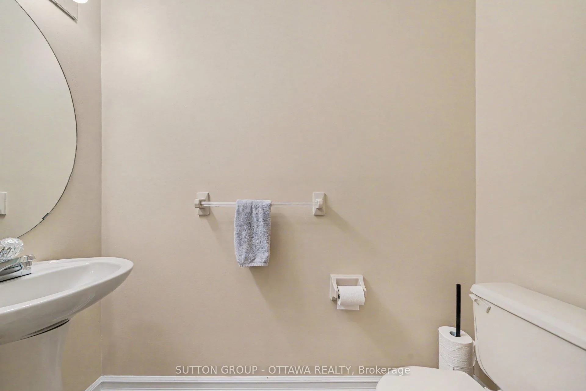 Photo 17 of 57 Constable Street, Ottawa, Barrhaven - Cedargrove/Fraserdale — HOMEH