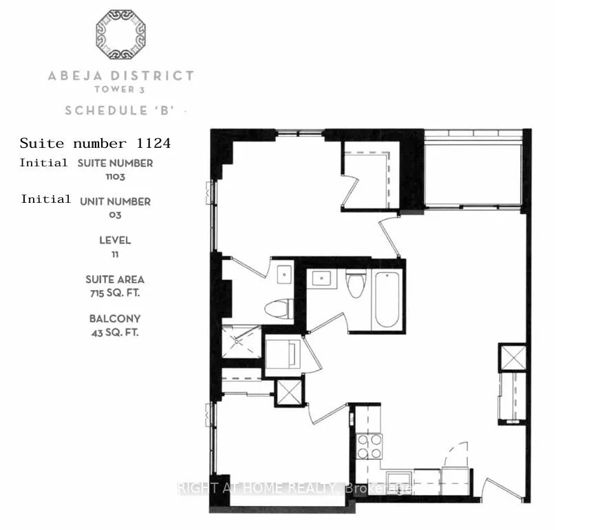 Photo 12 of Unit 1124, 498 Caldari Road, Vaughan, Concord — HOMEH