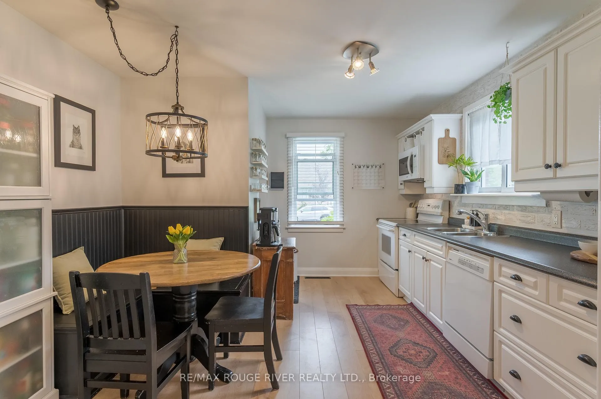 Photo 4 of 473 Cordach Crescent, Peterborough, Town Ward 3 — HOMEH