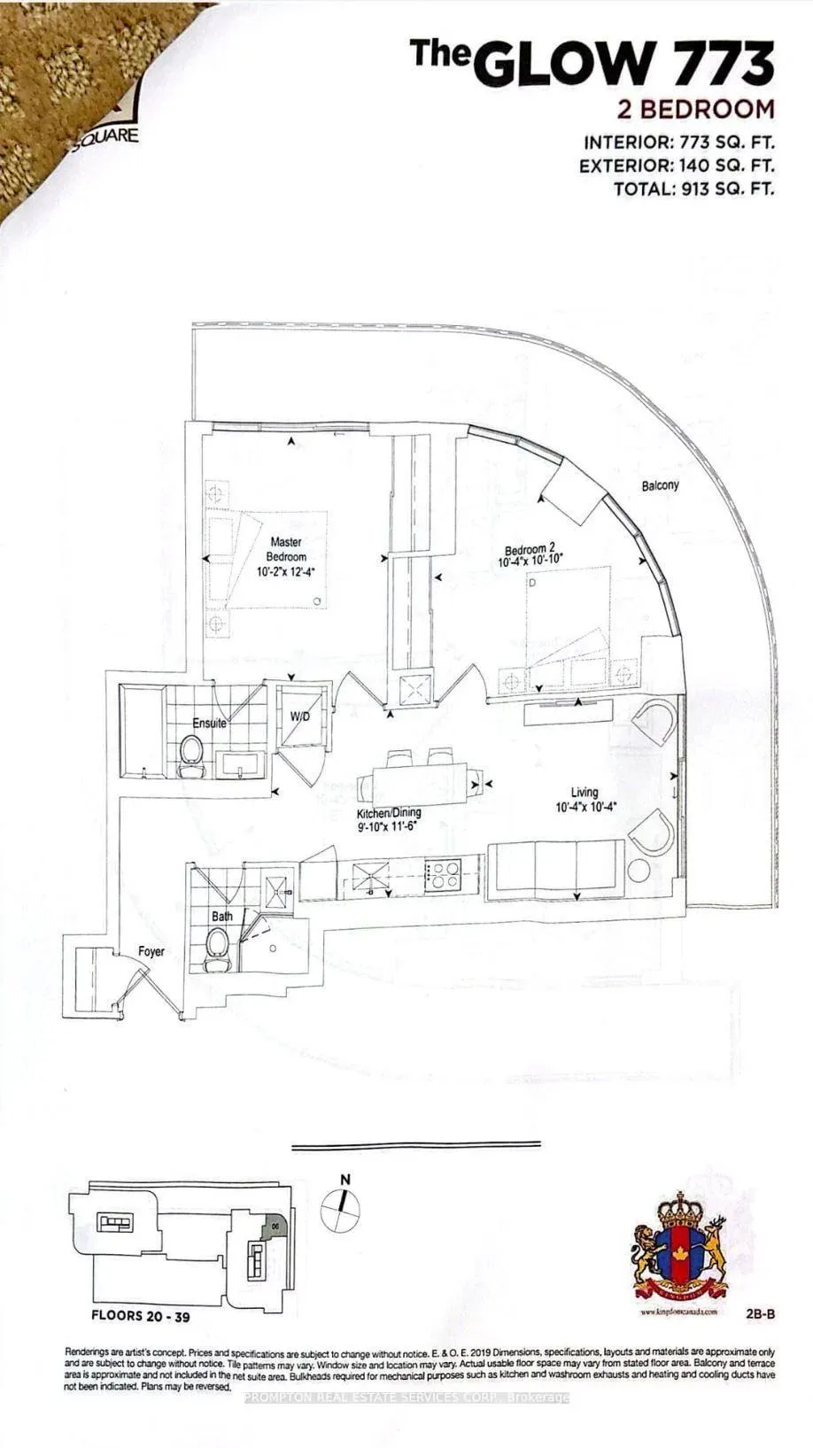 Photo 10 of Unit 906, 2033 Kennedy Road, Scarborough, Agincourt South-Malvern West — HOMEH