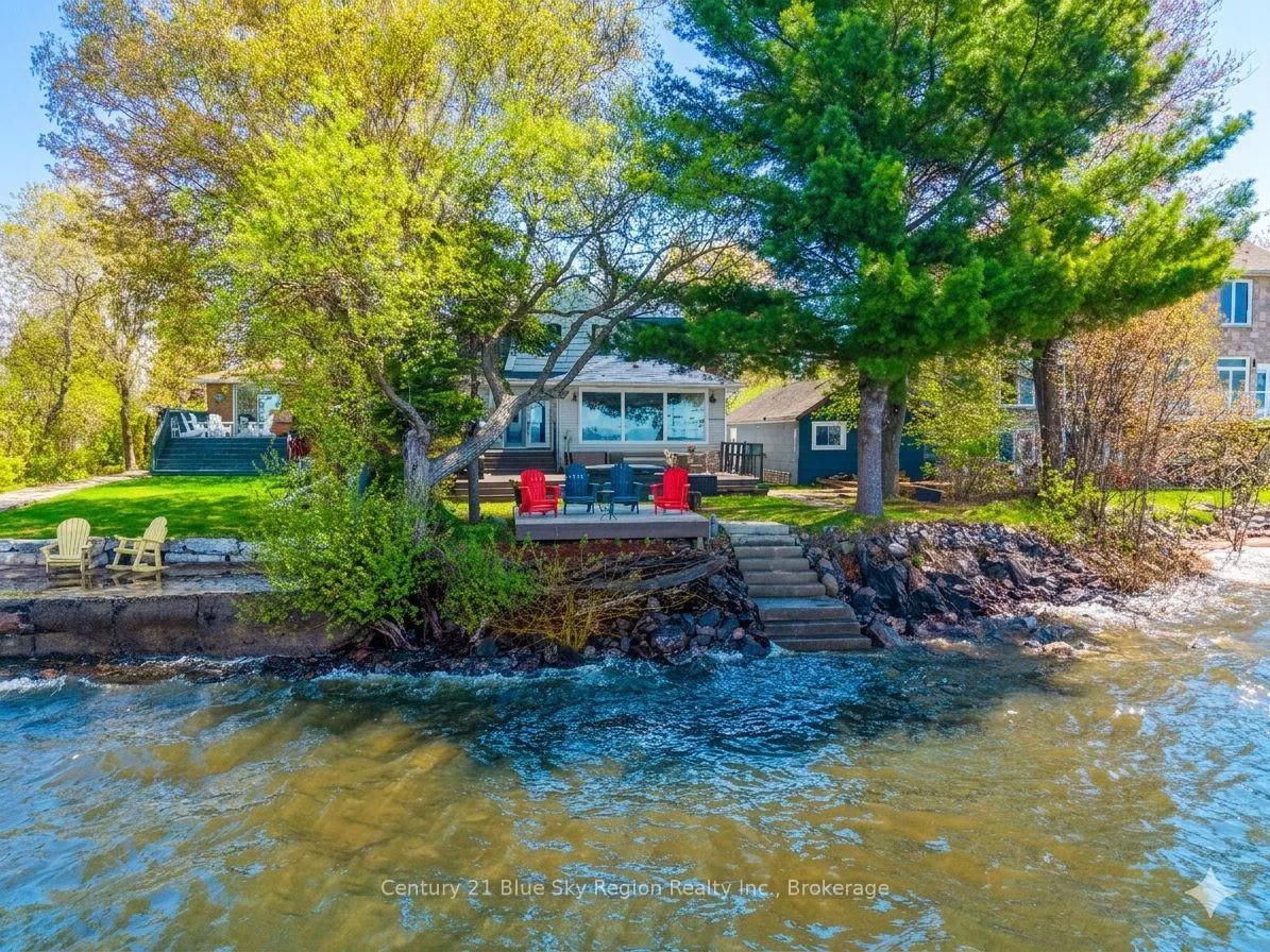Photo 9 of 935 Leask Avenue, North Bay, Ferris — HOMEH