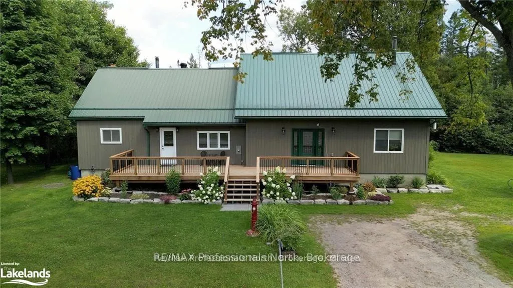 Photo of 1026 Dewey Street