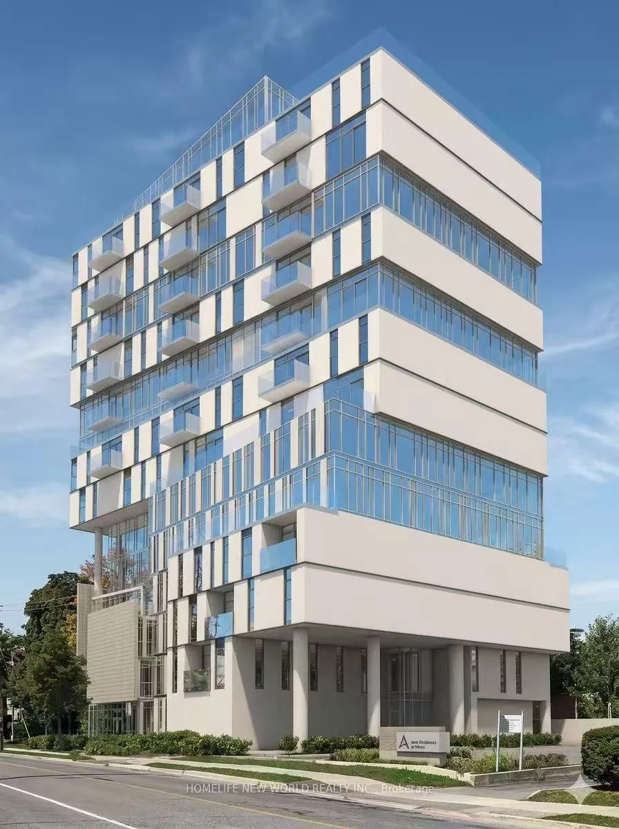 Photo 1 of 16 Centre Street N, Brampton, Queen Street Corridor — HOMEH