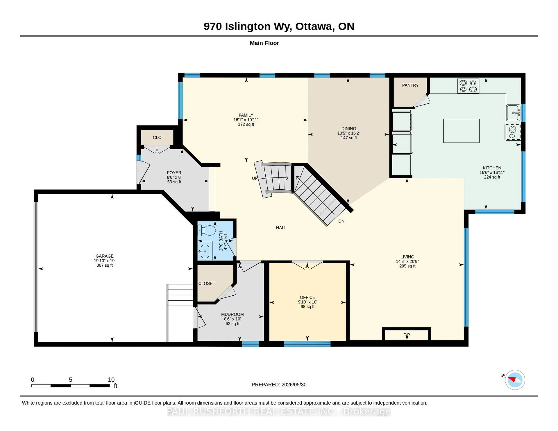Photo 48 of 970 Islington Way, Ottawa, Leitrim — HOMEH