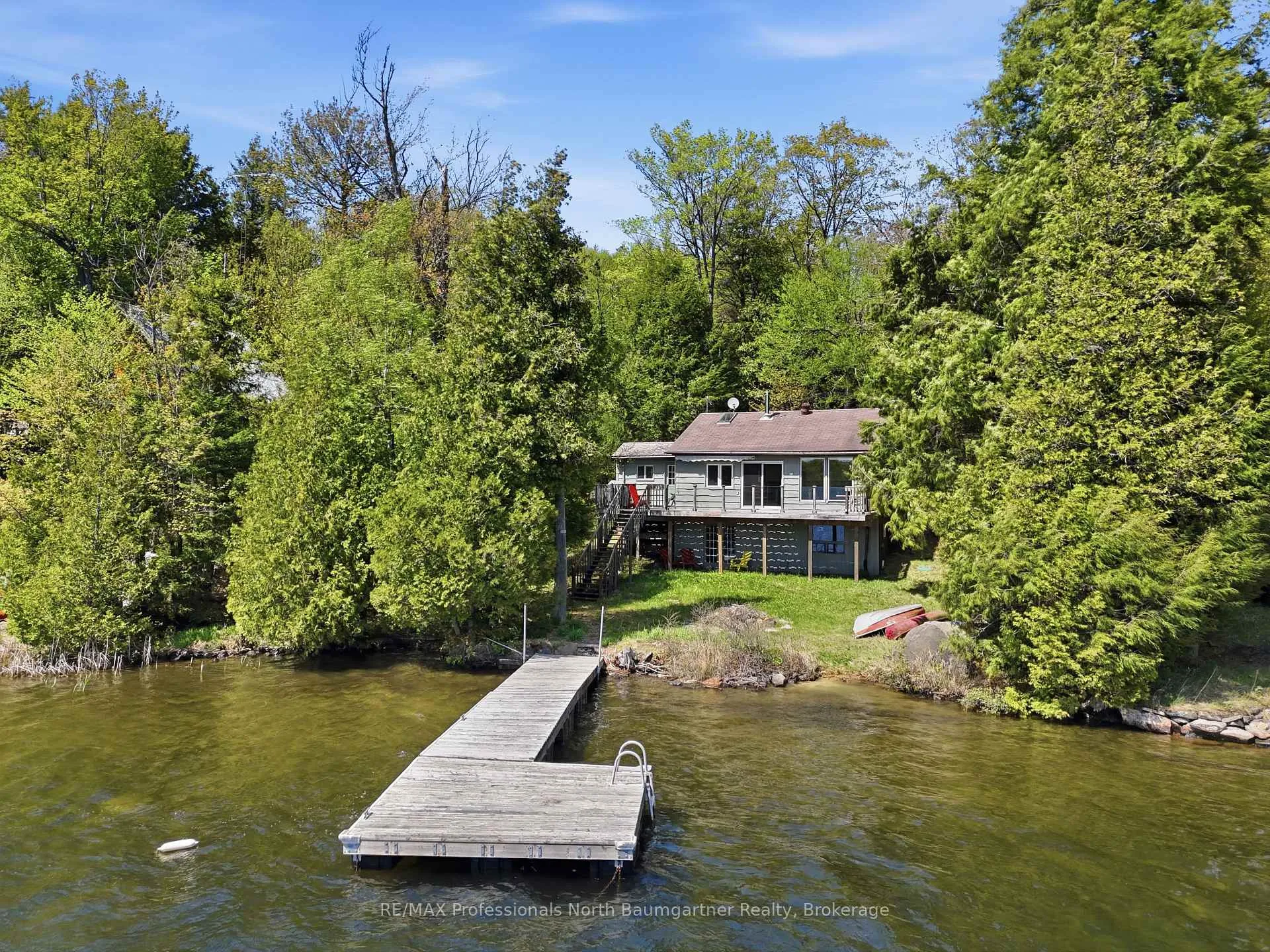 Front of 1320 Little Straggle Lake Drive