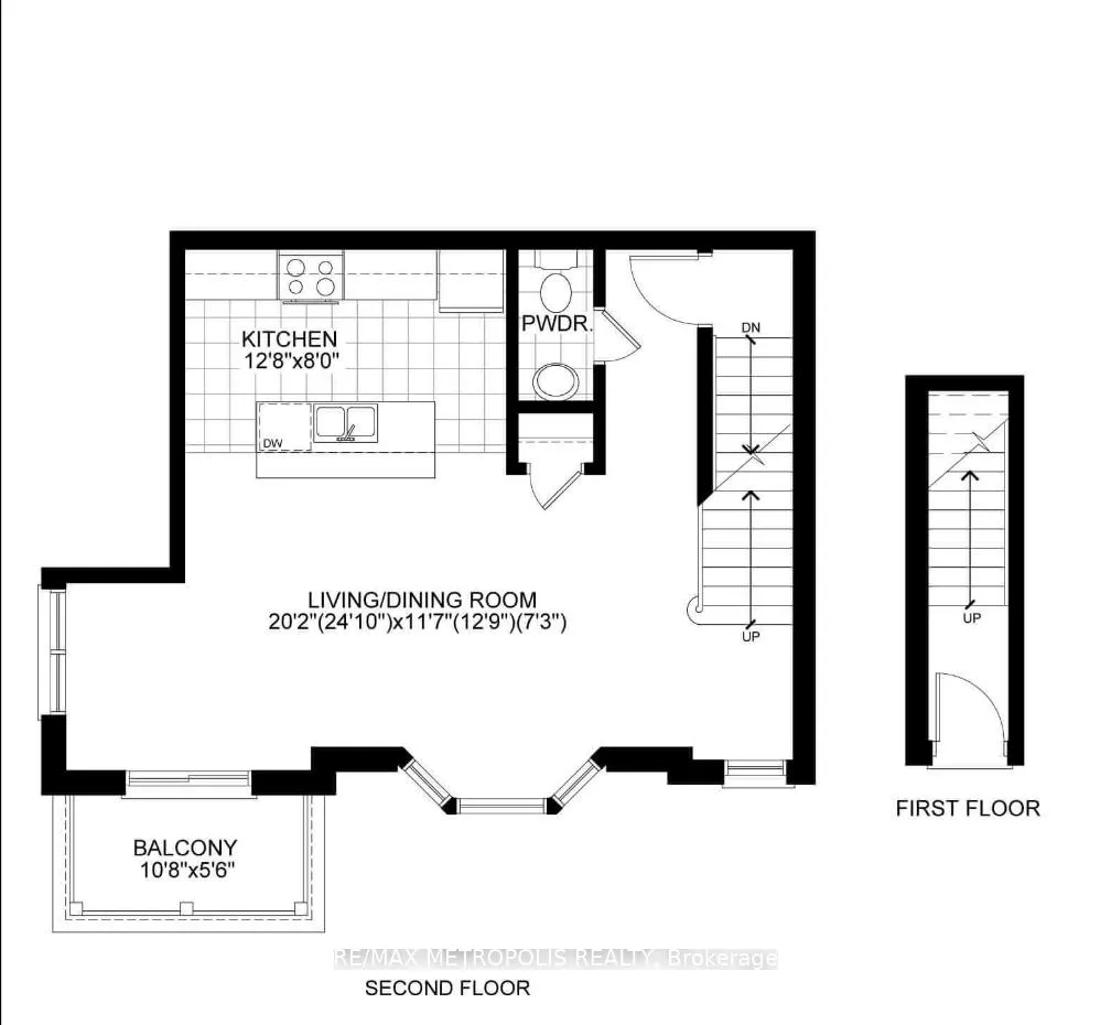 Photo 14 of Unit 3, 4320 Ebenezer Road, Brampton, Bram East — HOMEH