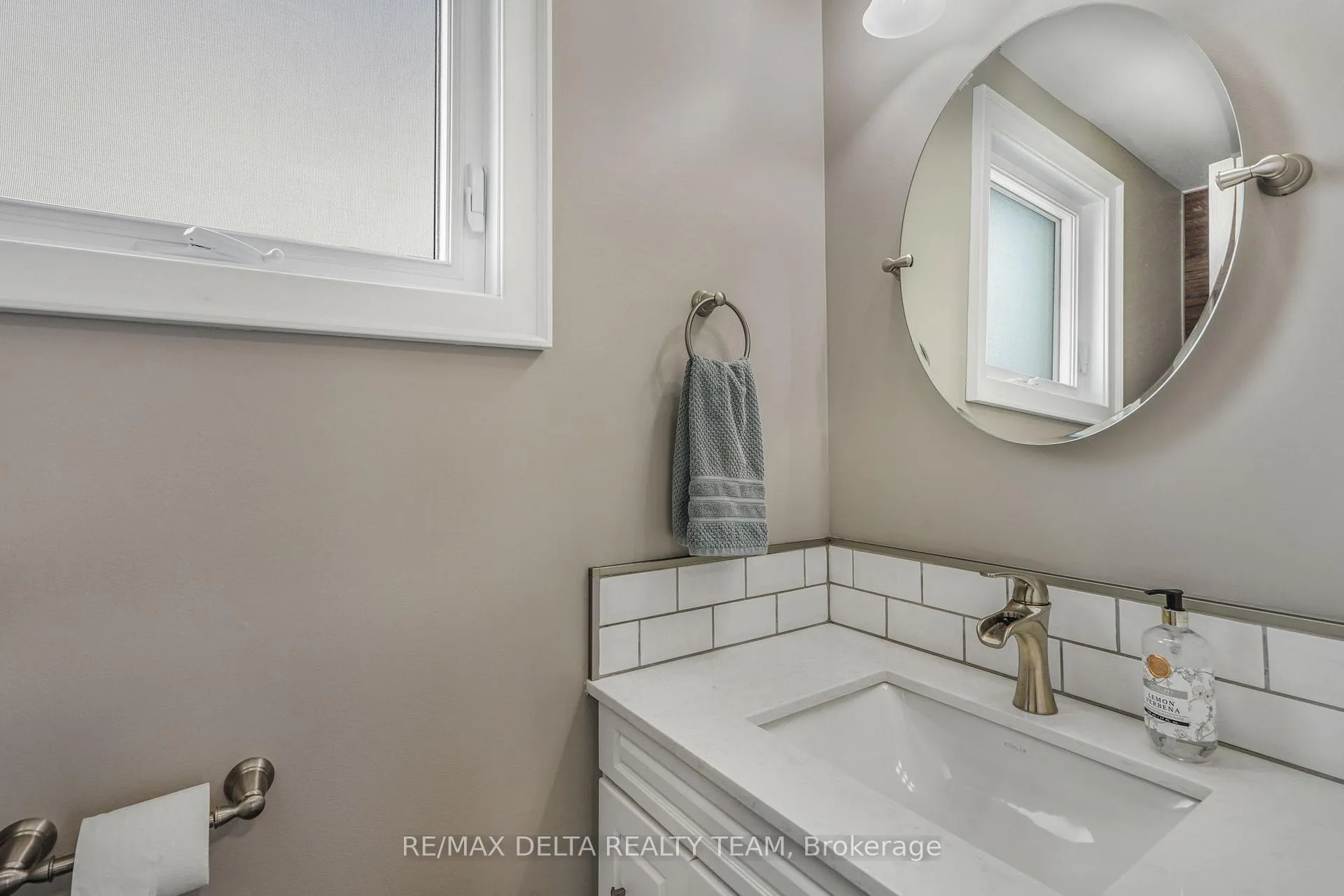 Photo 5 of 1770 Sunview Drive, Ottawa, Orleans/Sunridge — HOMEH