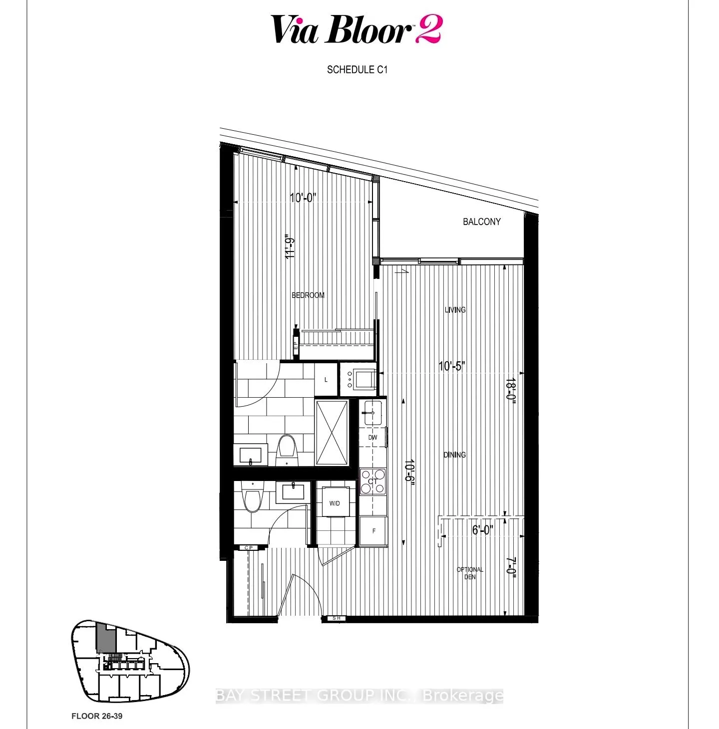 Photo 2 of Unit 2024, 585 Bloor Street E, Toronto, North St. James Town — HOMEH